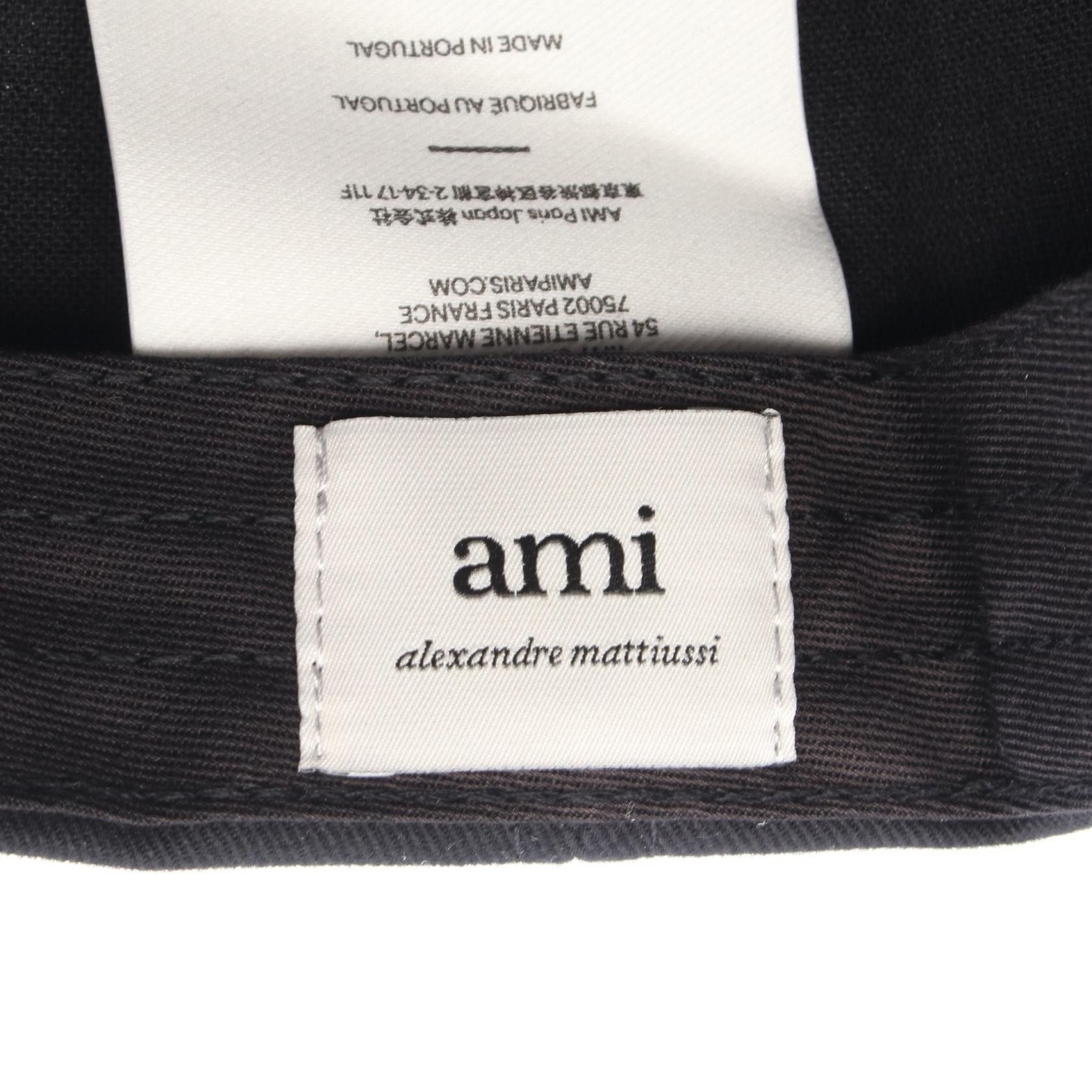 AMI Ami AMI Ami de Coeur Cotton Cap Textile Hats UCP006.AW0041001 DUTY FREE for USA Size ONE SIZE - 4 Thumbnail