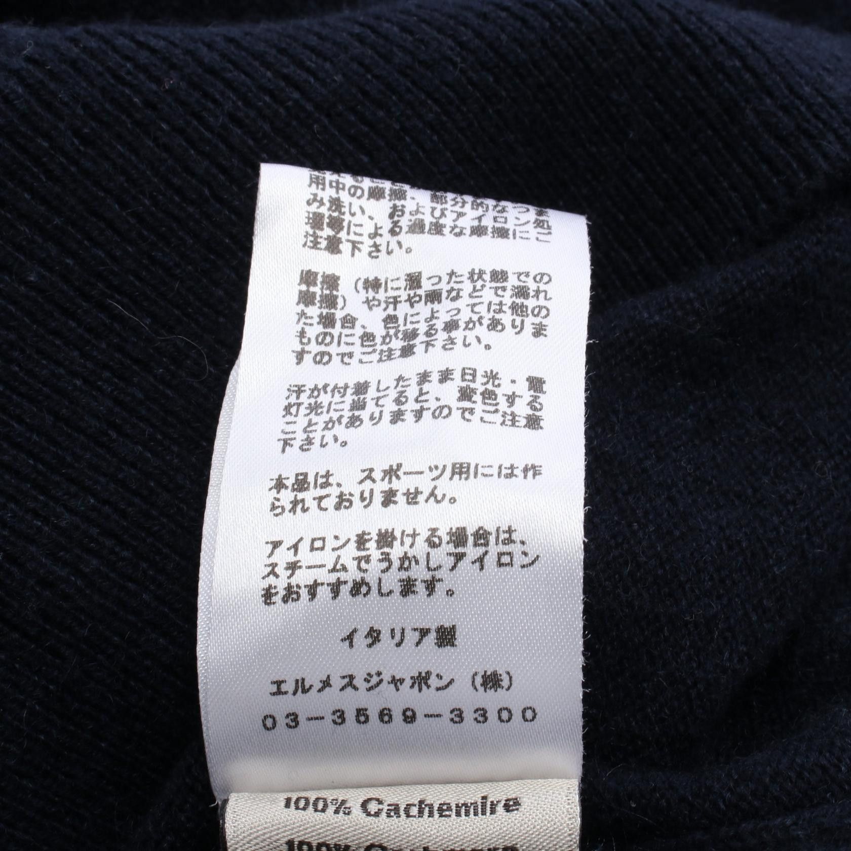 Hermes Hermes Hermes Cashmere Knit Top Textile Tops DUTY FREE for USA Size ONE SIZE - 5 Thumbnail