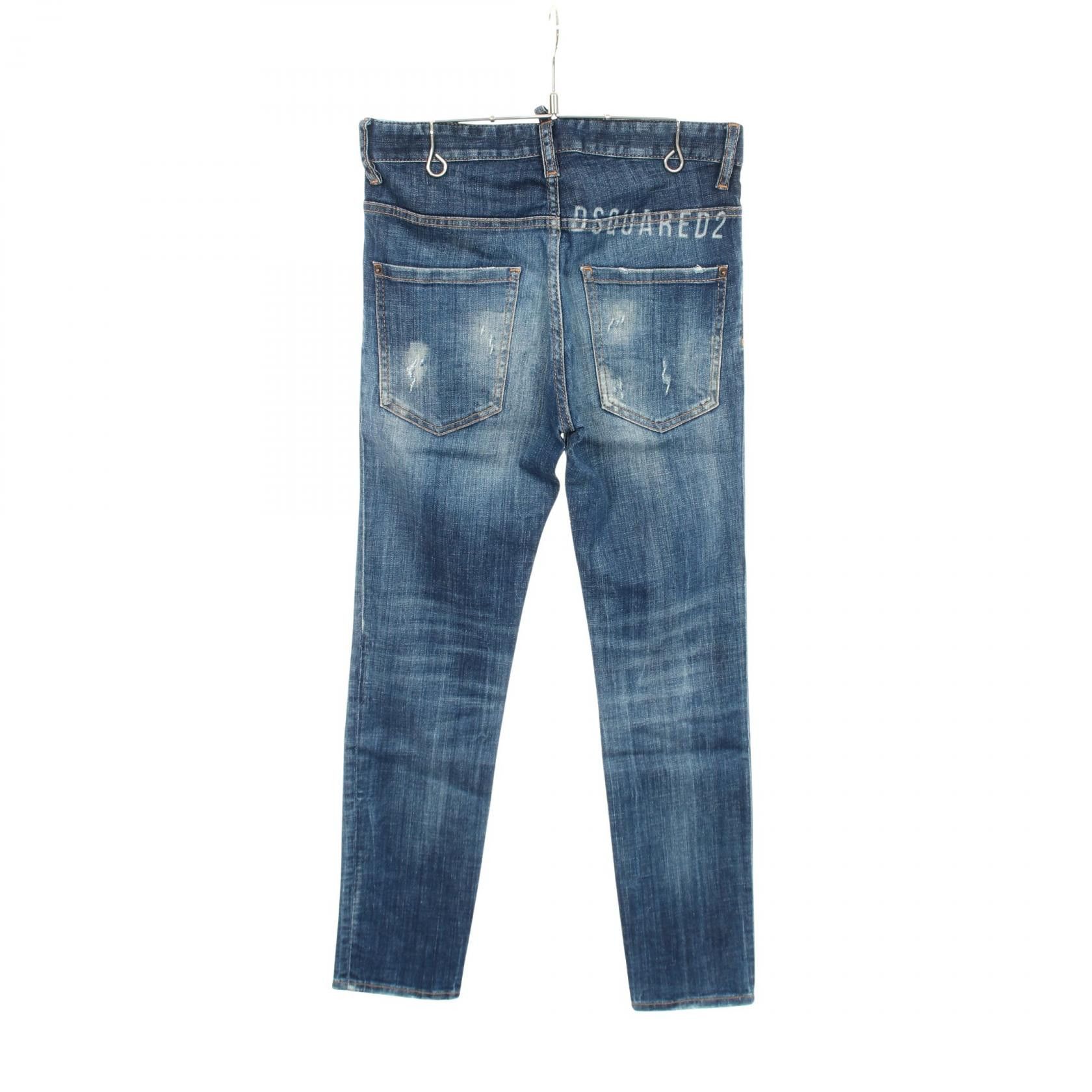 Dsquared2 Dsquared2 DSQUARED2 Skater Jean Cotton Jeans Textile Jeans S74LB0820 DUTY FREE for USA Size ONE SIZE - 2 Thumbnail