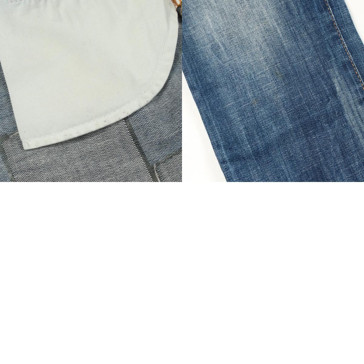 Dsquared2 Dsquared2 DSQUARED2 Skater Jean Cotton Jeans Textile Jeans S74LB0820 DUTY FREE for USA Size ONE SIZE - 10 Thumbnail