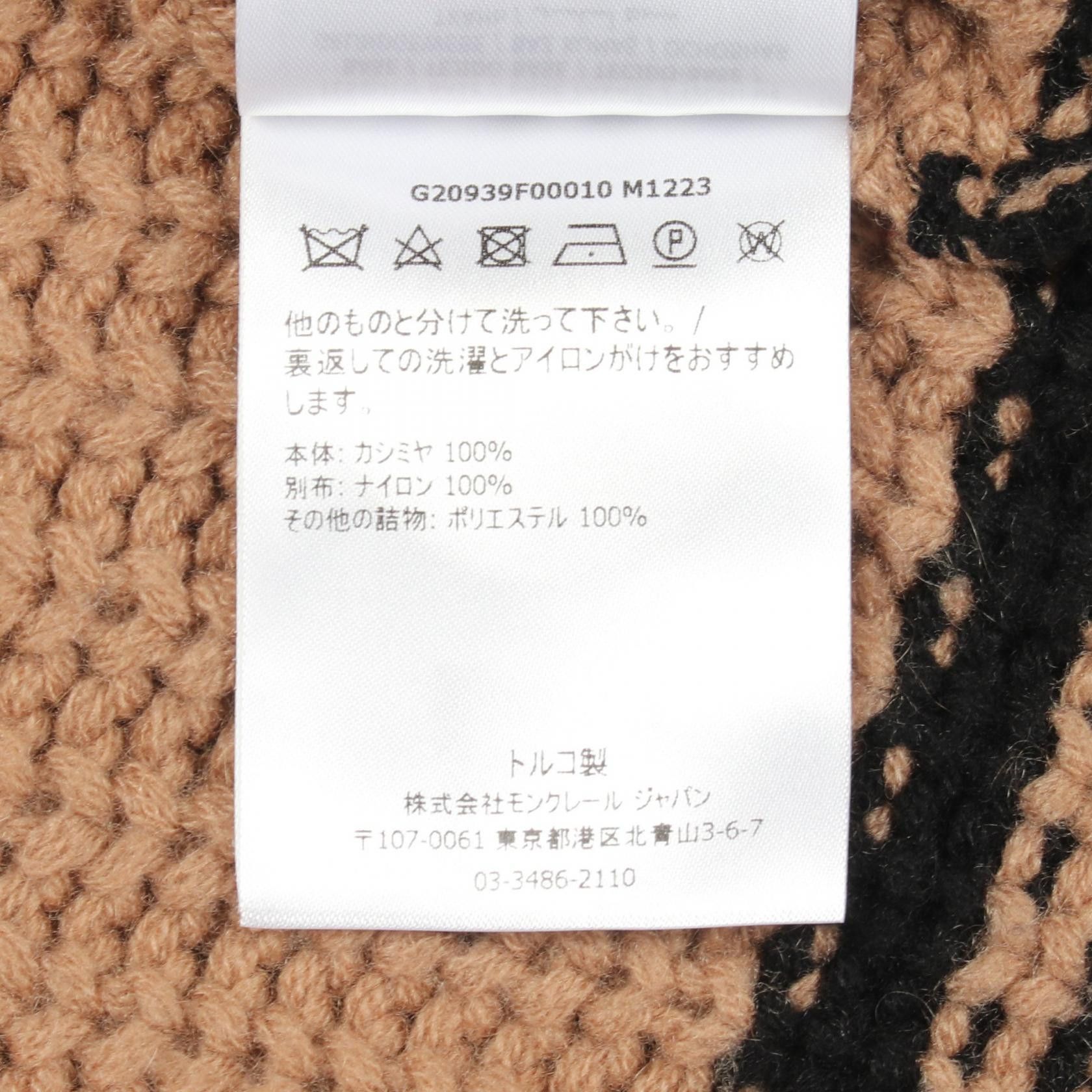 Moncler Moncler Moncler High Neck Cashmere Knit Top Textile Tops 9F00010 DUTY FREE for USA Size ONE SIZE - 4 Thumbnail