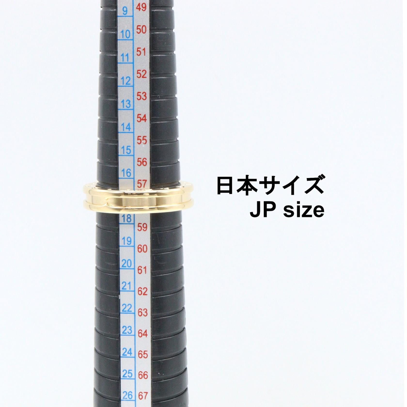Bvlgari Bvlgari BVLGARI B-zero1 Au750 Ring Size 17 Precious Metal Ring DUTY FREE for USA Size ONE SIZE - 5 Thumbnail