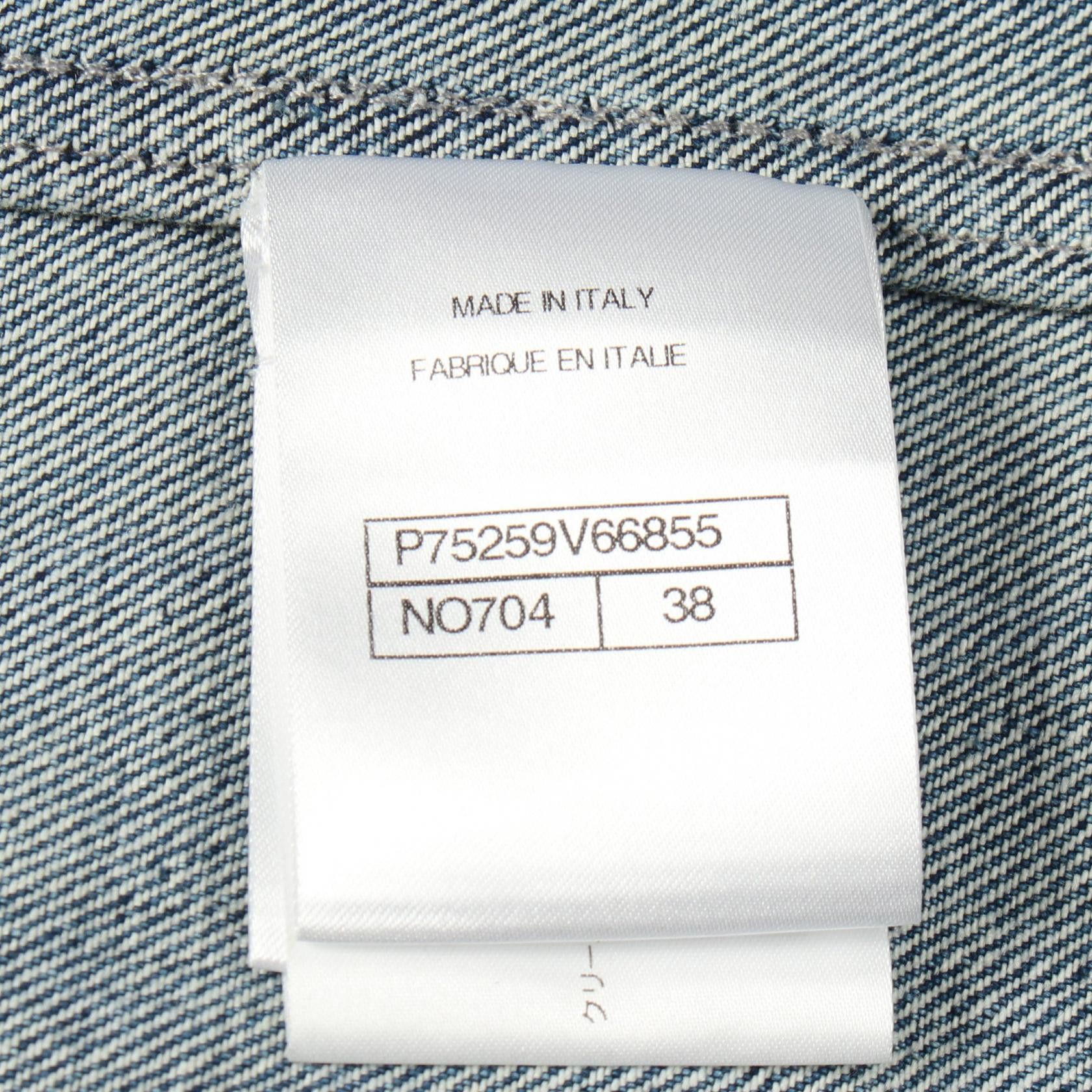 Chanel Chanel Chanel Coco Mark Button Sequin Cotton Jacket Textile Outerwear P75259V66855 DUTY FREE for USA Size ONE SIZE - 6 Thumbnail