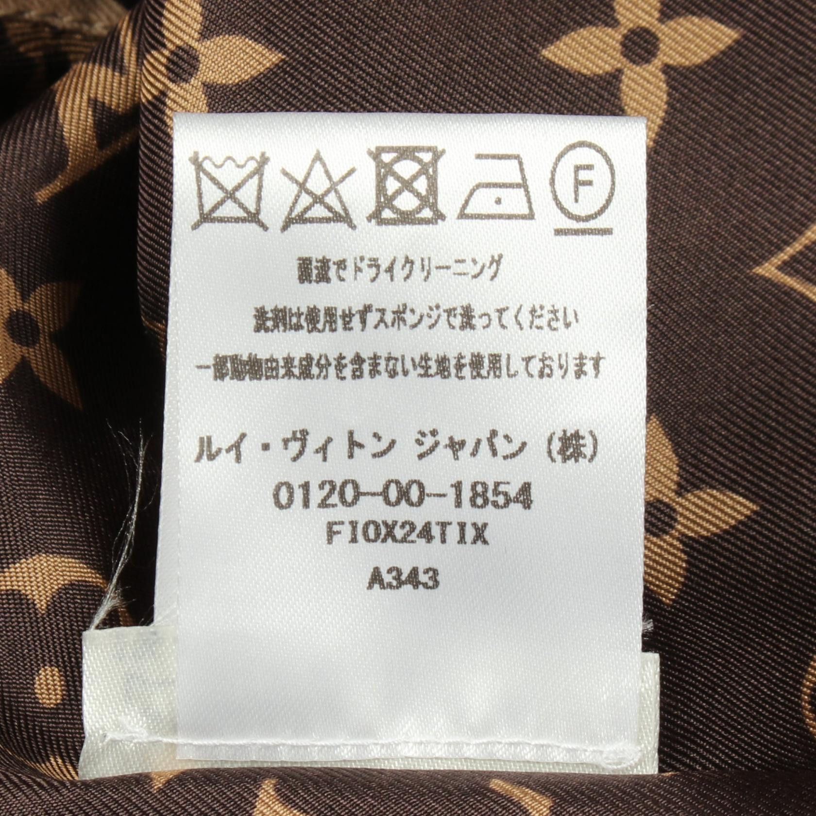 Louis Vuitton Louis Vuitton Louis Vuitton Monogram Cotton Trench Coat Textile Outerwear FIOX24TIX DUTY FREE for USA Size ONE SIZE - 4 Thumbnail