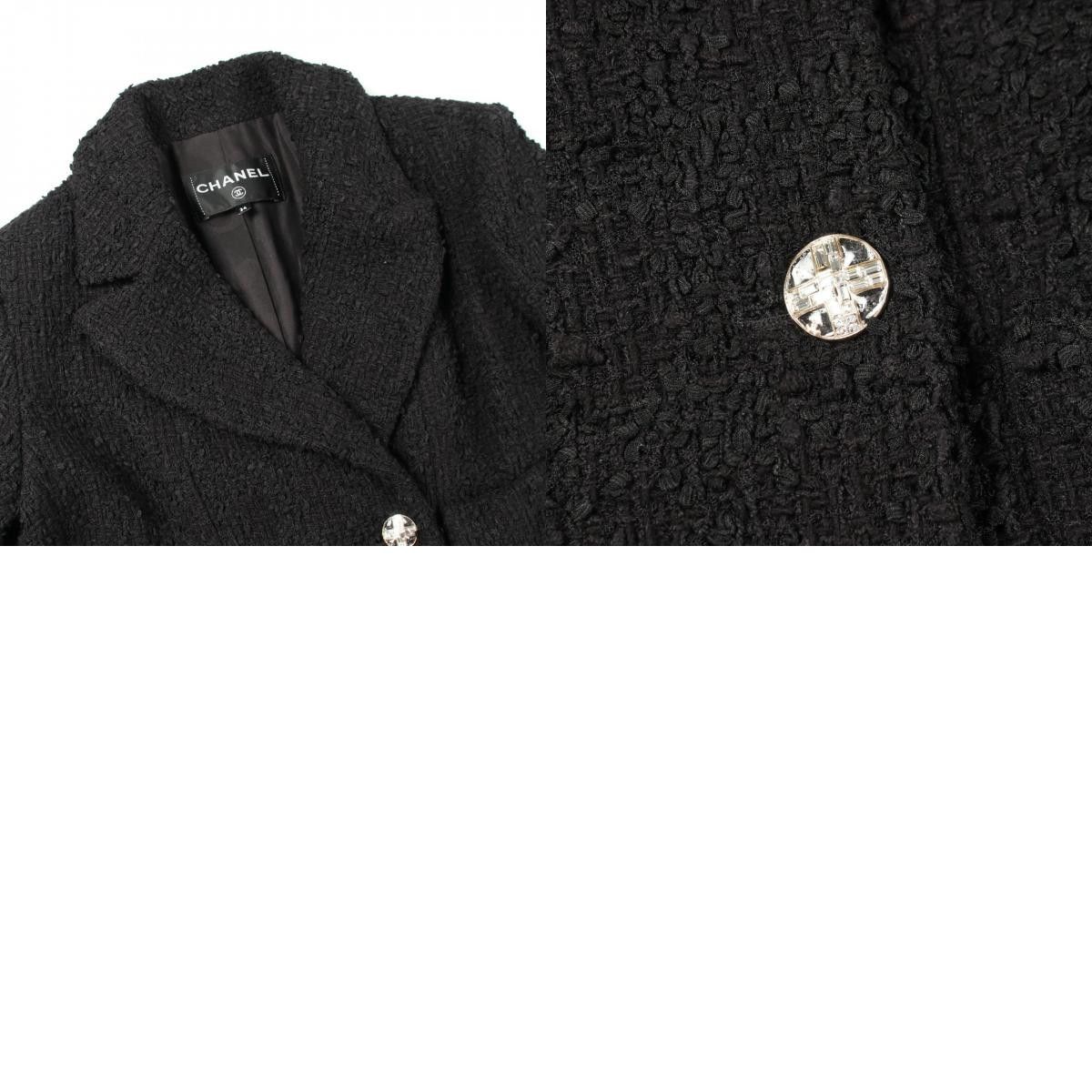 Chanel Chanel Chanel Coco Mark Button Tweed Outerwear Textile Outerwear P74799V66427 DUTY FREE for USA Size ONE SIZE - 10 Thumbnail