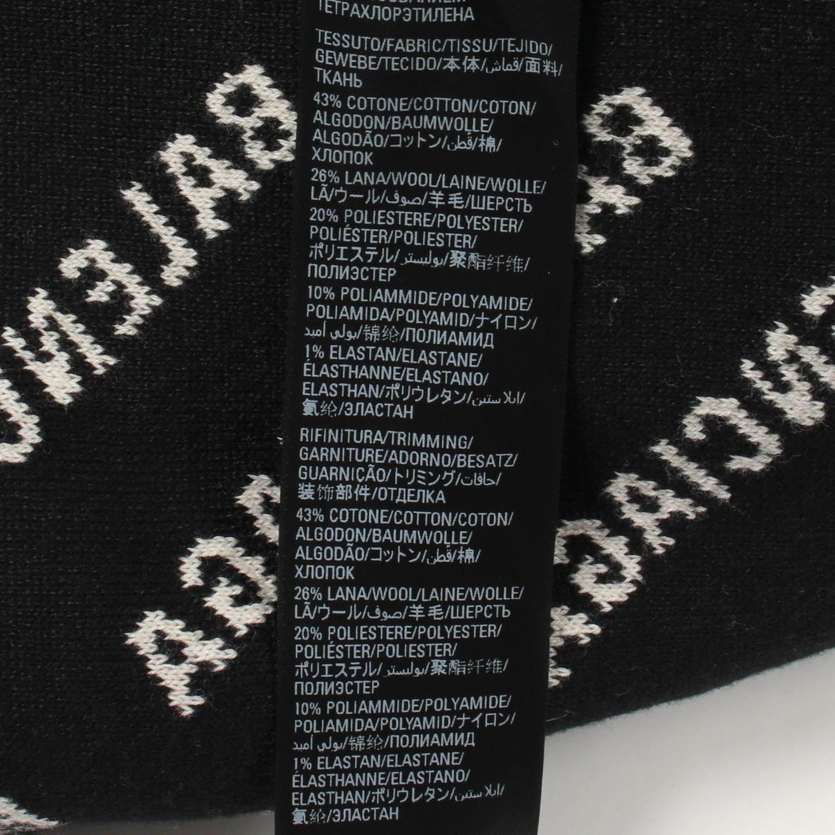 Balenciaga Balenciaga Balenciaga Cotton Knit Top Textile Tops DUTY FREE for USA Size ONE SIZE - 5 Thumbnail