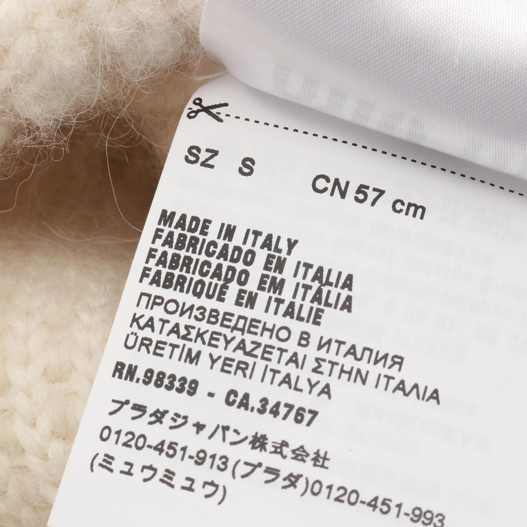 Miu Miu Miu Miu Miu Miu Wool Knit Cap Textile Hats 5HC327 DUTY FREE for USA Size ONE SIZE - 6 Thumbnail