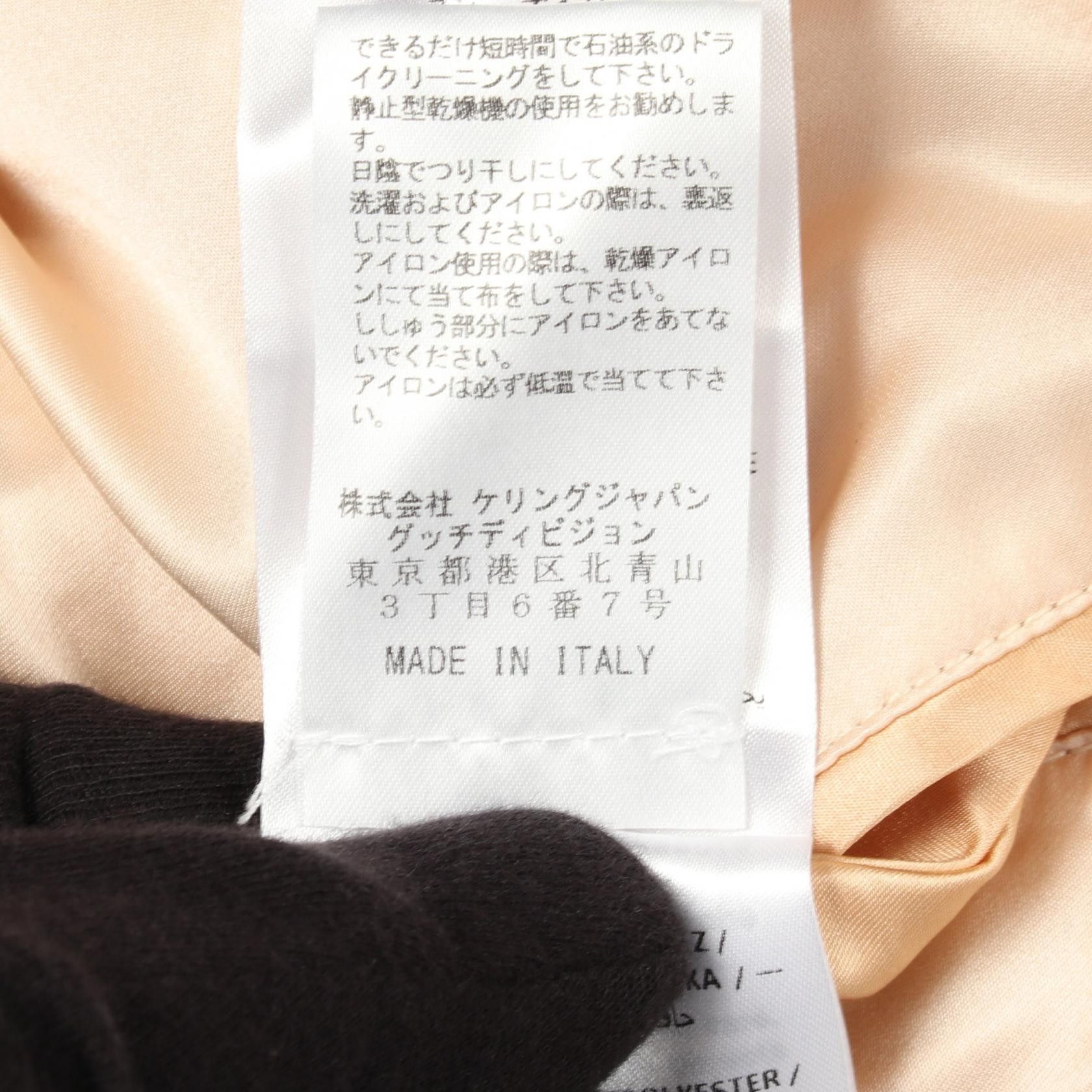 Gucci Gucci Gucci DIY Map Silk Jacket Textile Outerwear DUTY FREE for USA Size ONE SIZE - 4 Thumbnail
