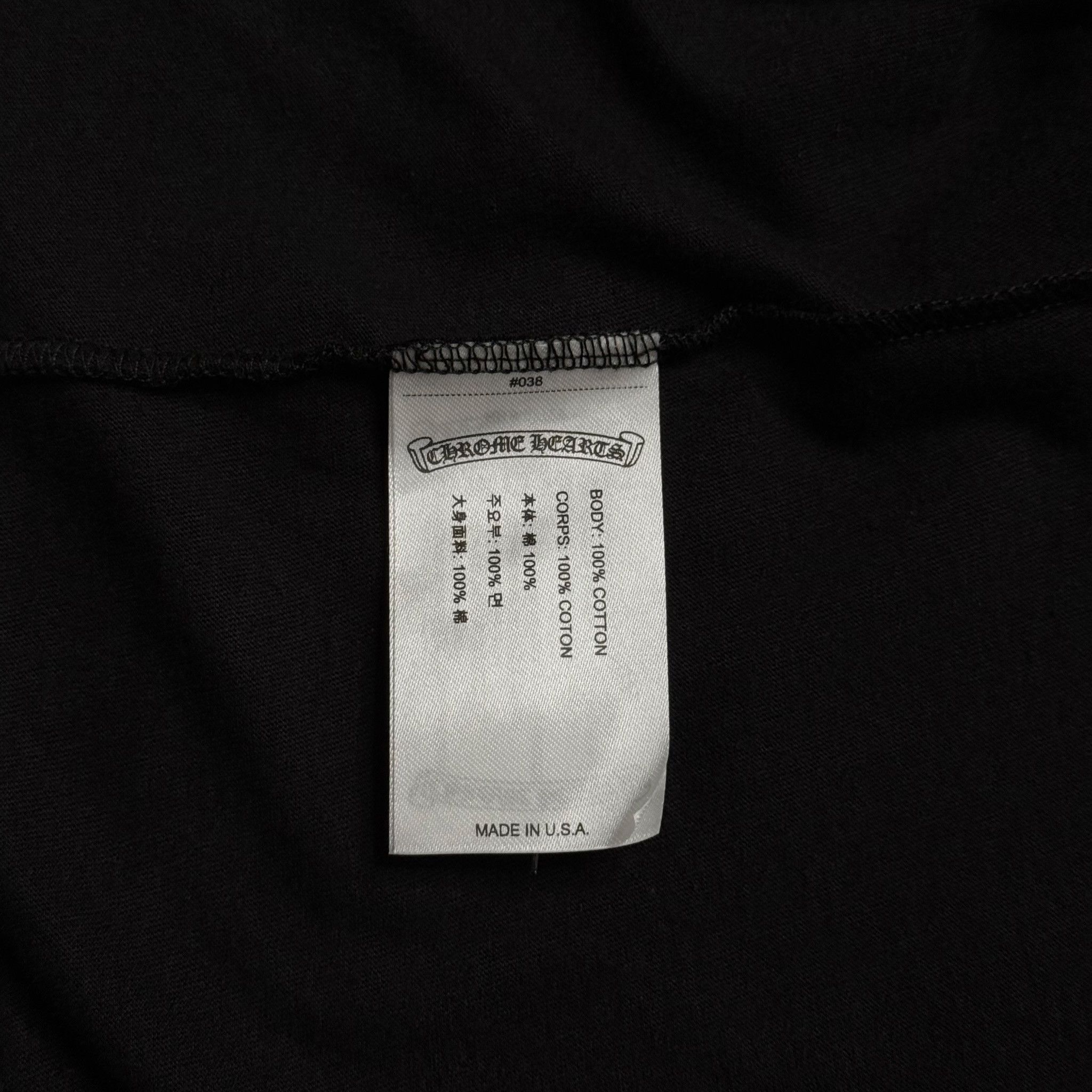 Chrome Hearts Miami Exclusive Vertical Logo Long Sleeve Tee Shirt Black Size US M / EU 48-50 / 2 - 7 Thumbnail