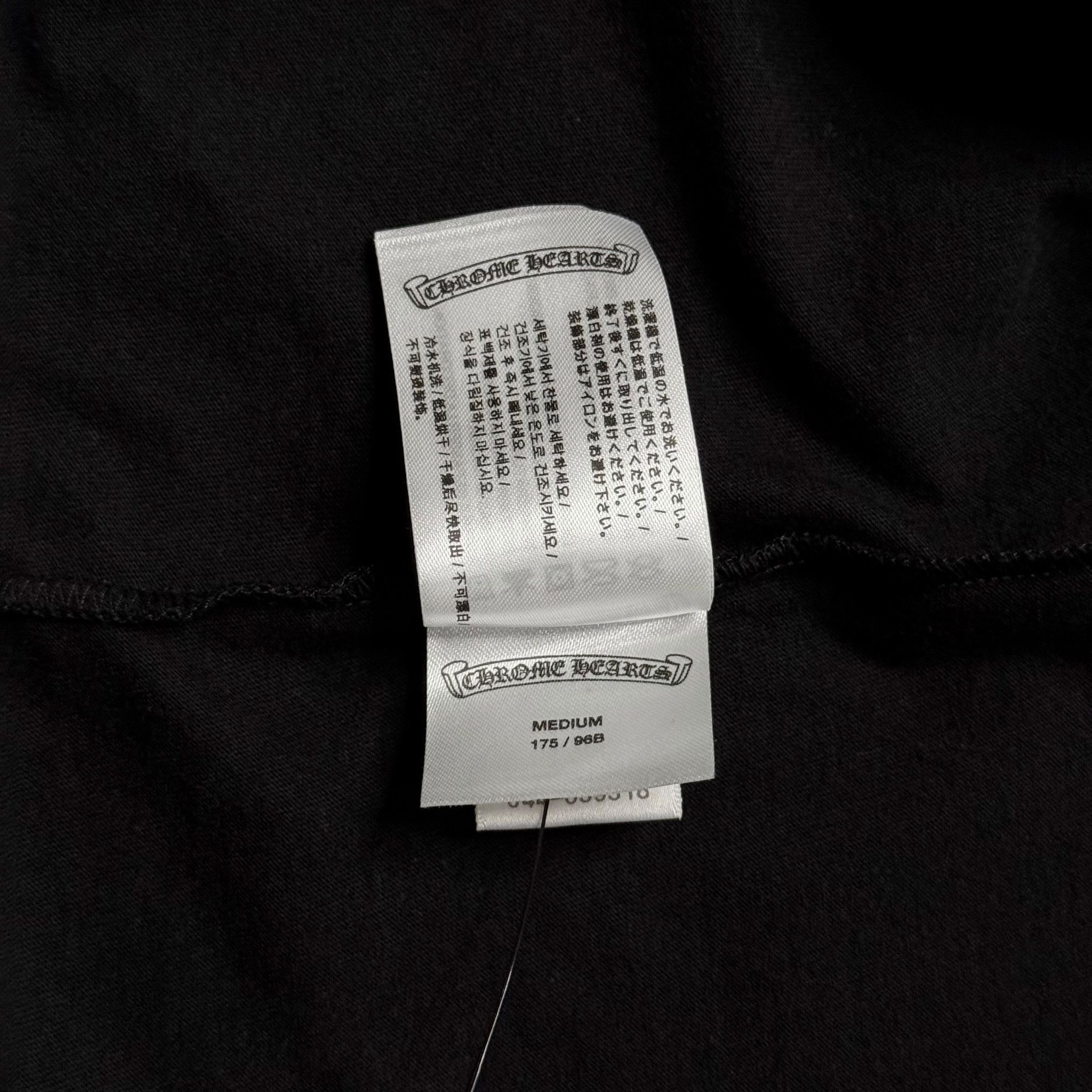 Chrome Hearts Miami Exclusive Vertical Logo Long Sleeve Tee Shirt Black Size US M / EU 48-50 / 2 - 9 Thumbnail