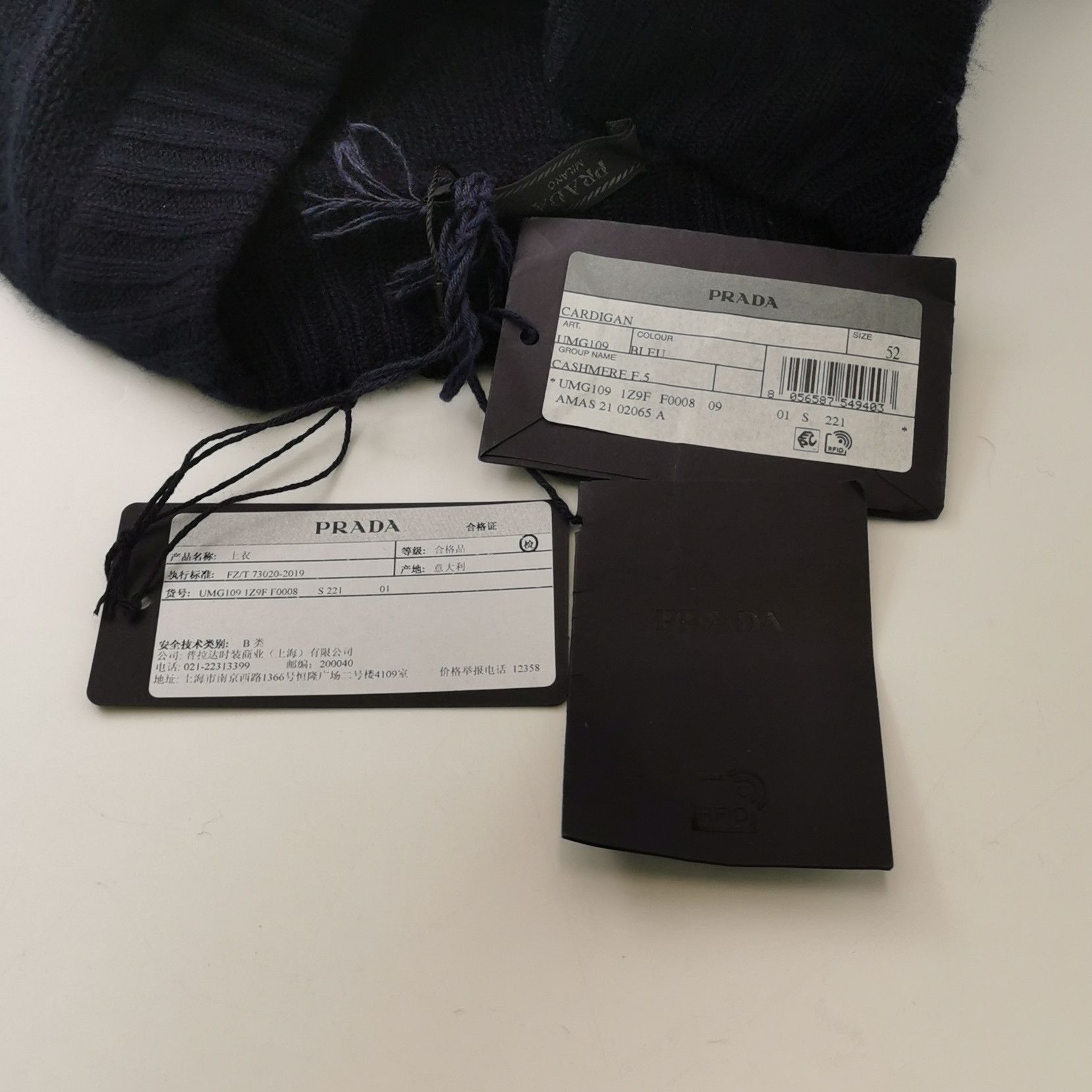 Prada Prada Men l Light Jackets Size US L / EU 52-54 / 3 - 4 Thumbnail