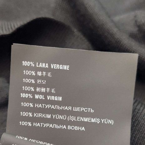 Prada Prada Men l Sweaters Knitwear Size US L / EU 52-54 / 3 - 7 Thumbnail
