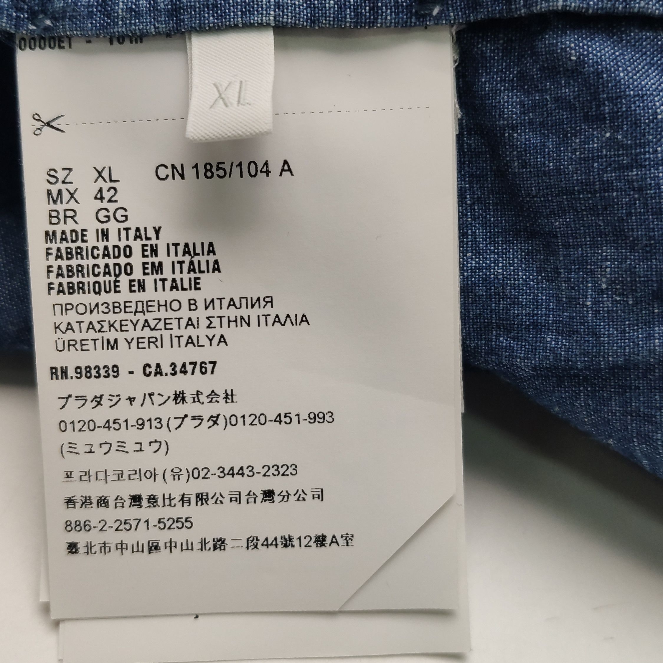 Prada Prada Men xl Button Ups Size US XL / EU 56 / 4 - 11 Thumbnail
