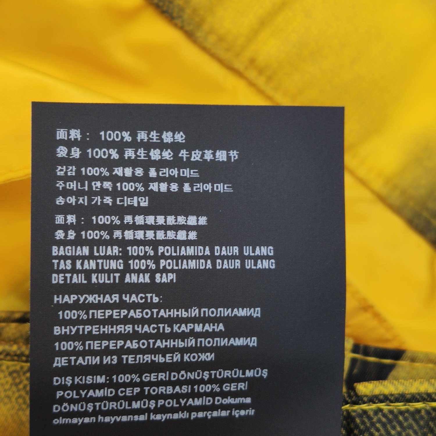 Prada Prada Men 34 Shorts Size US 34 / EU 50 - 8 Thumbnail