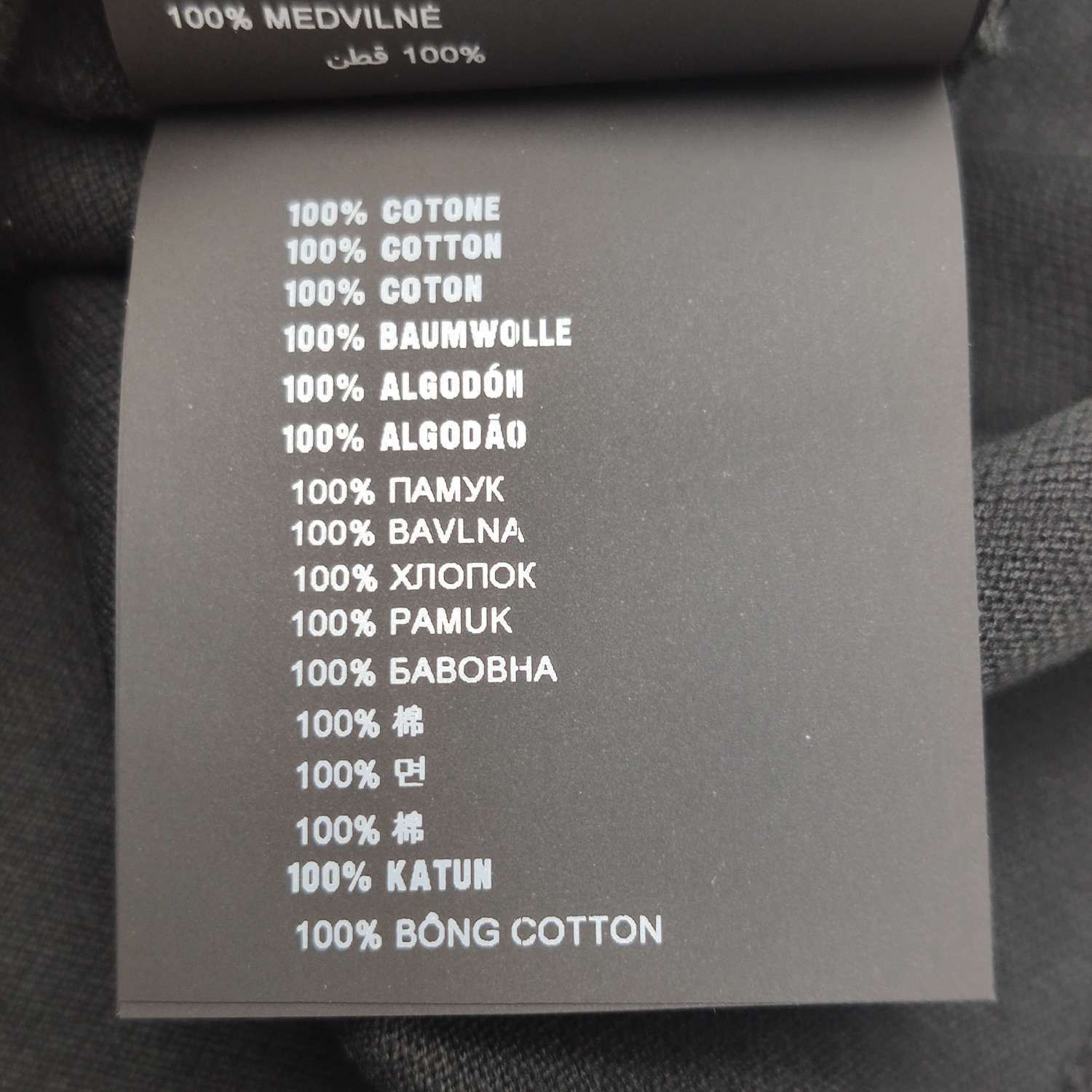 Prada Prada Men s Short Sleeve Shirts Size US S / EU 44-46 / 1 - 8 Thumbnail