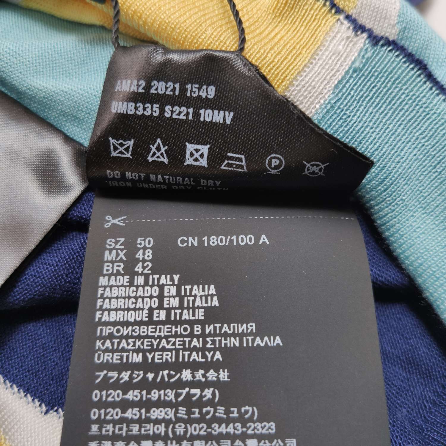 Prada Prada Men l Sweaters Knitwear Size US L / EU 52-54 / 3 - 7 Thumbnail