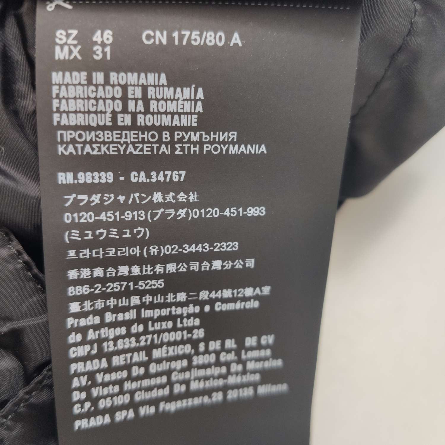 Prada Prada Men 30 Casual Pants Size US 30 / EU 46 - 7 Thumbnail