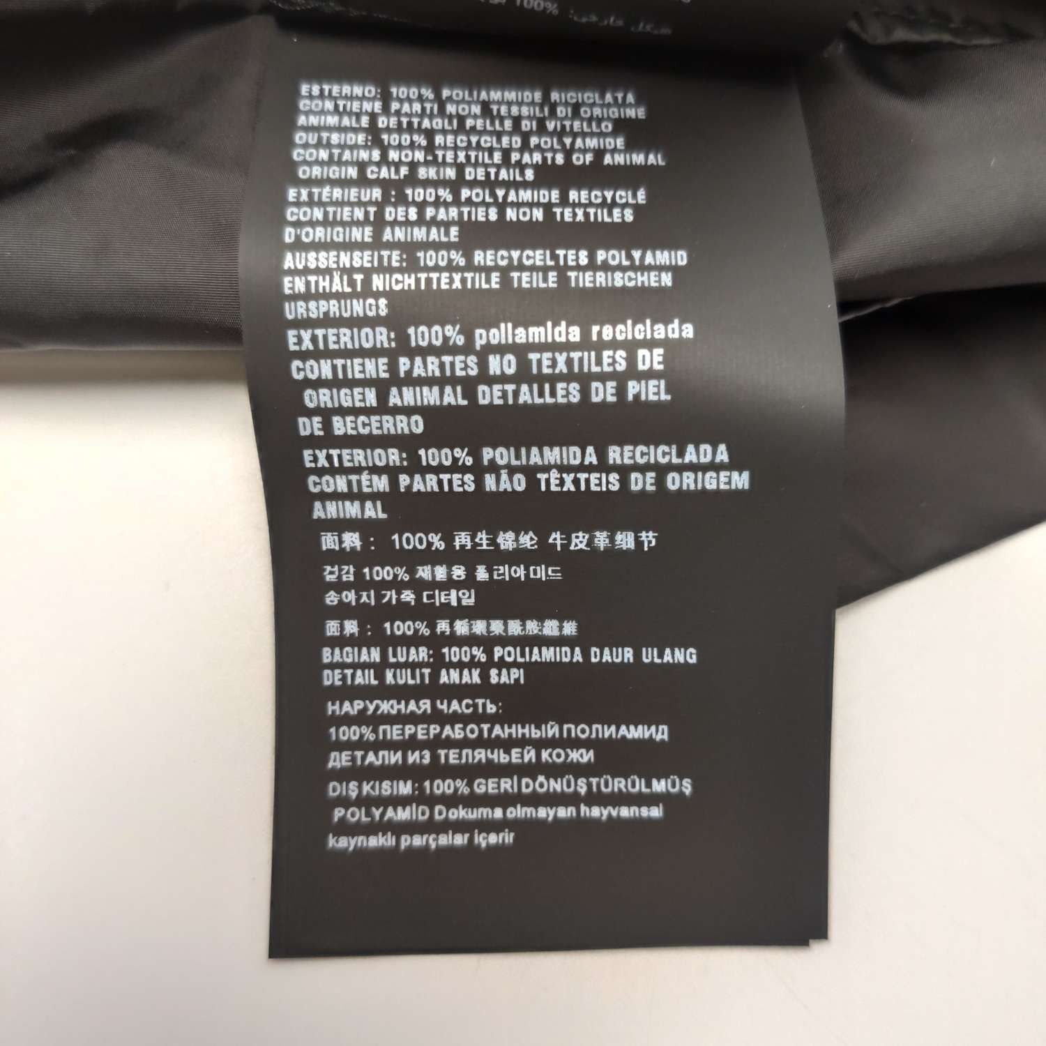 Prada Prada Men xs Button Ups Size US XS / EU 42 / 0 - 8 Thumbnail