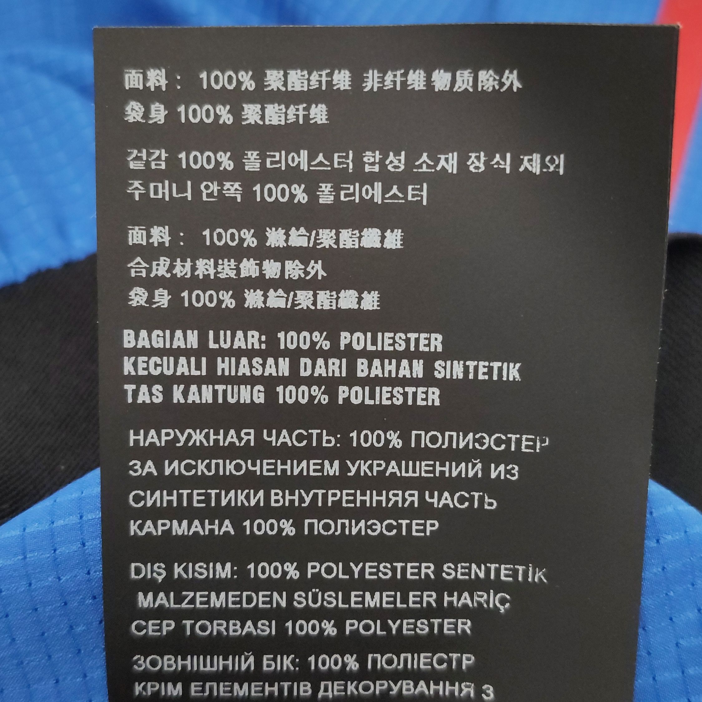 Prada Prada Men 32 Shorts Size US 32 / EU 48 - 8 Thumbnail