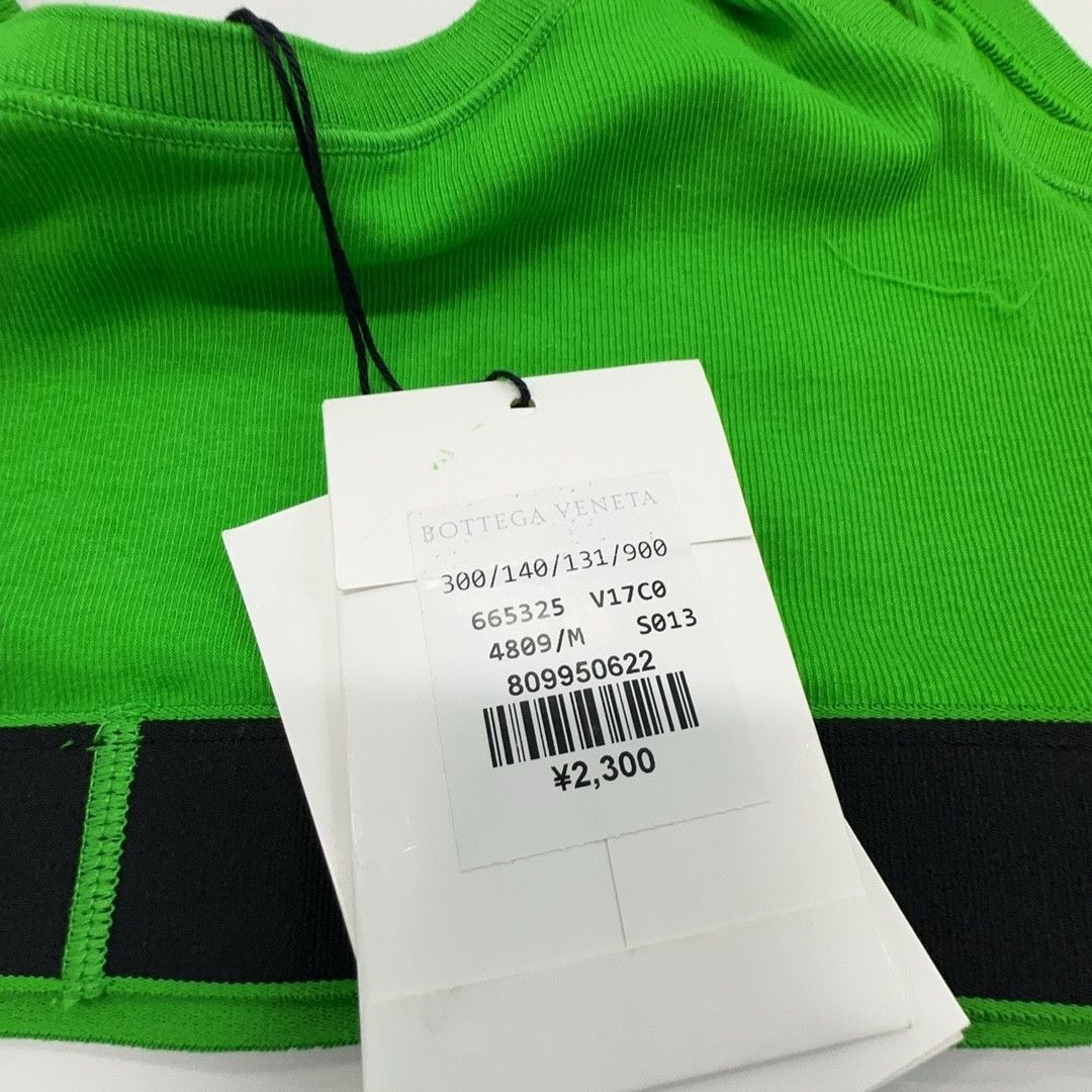 Bottega Veneta Bottega Veneta Green Ribbed Crop Top Size M Size M / US 6-8 / IT 42-44 - 3 Thumbnail