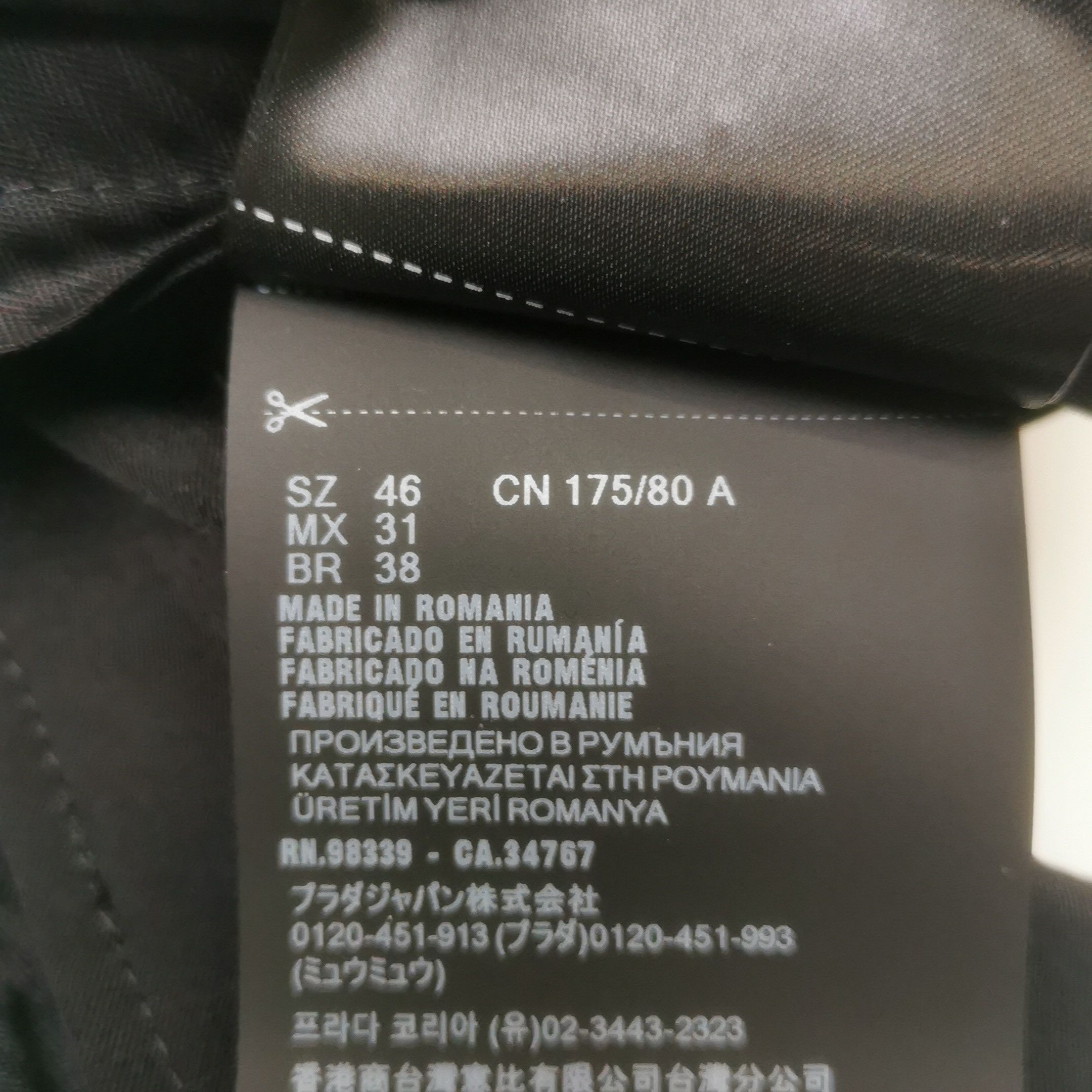 Prada Prada Men 30 Casual Pants Size US 30 / EU 46 - 7 Thumbnail