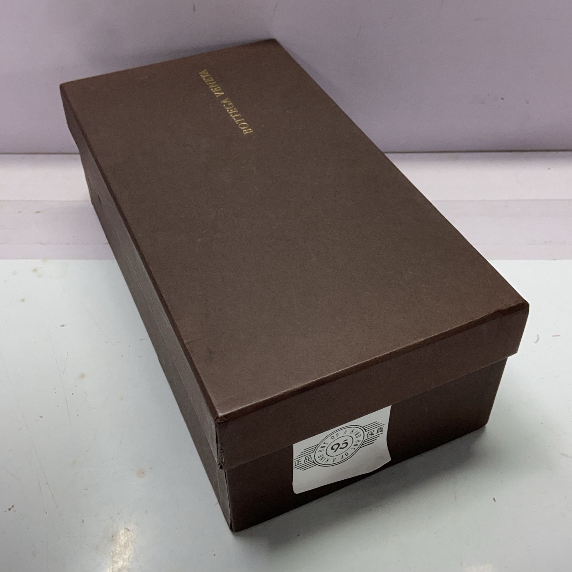 Bottega Veneta Bottega Veneta Intrecciato Suede Moccasins Size 36.5 Size US 6.5 / IT 36.5 - 10 Thumbnail