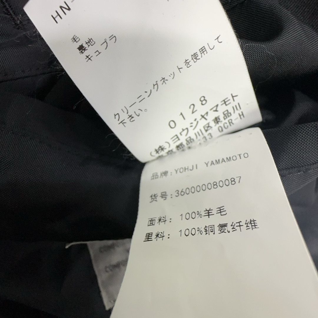 Yohji Yamamoto Yohji Yamamoto Wool Multi-Pocket Blazer Black M Size 38R - 2 Thumbnail