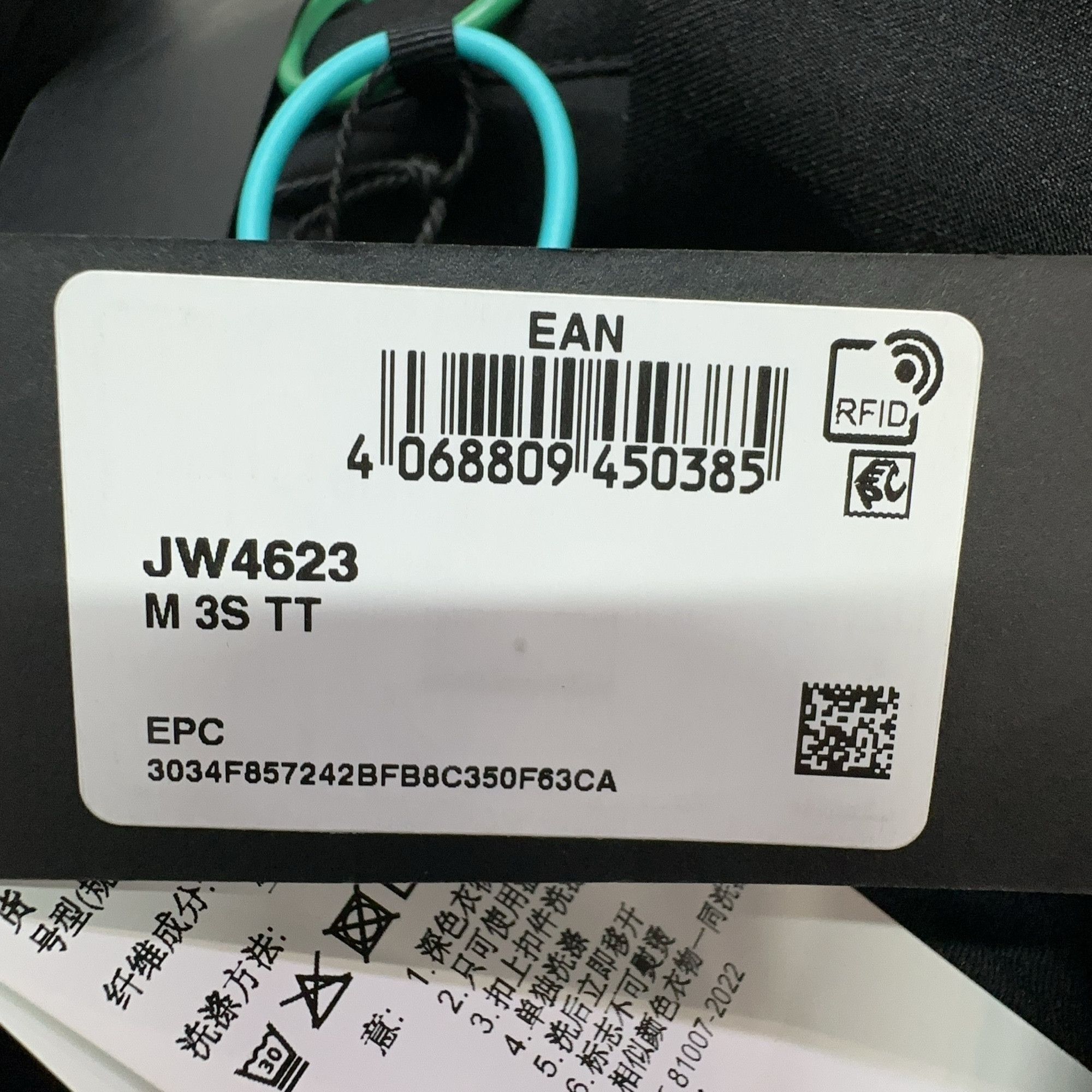 Y-3 Y-3 Logo Zip Track Jacket Size XL Size US XL / EU 56 / 4 - 3 Thumbnail