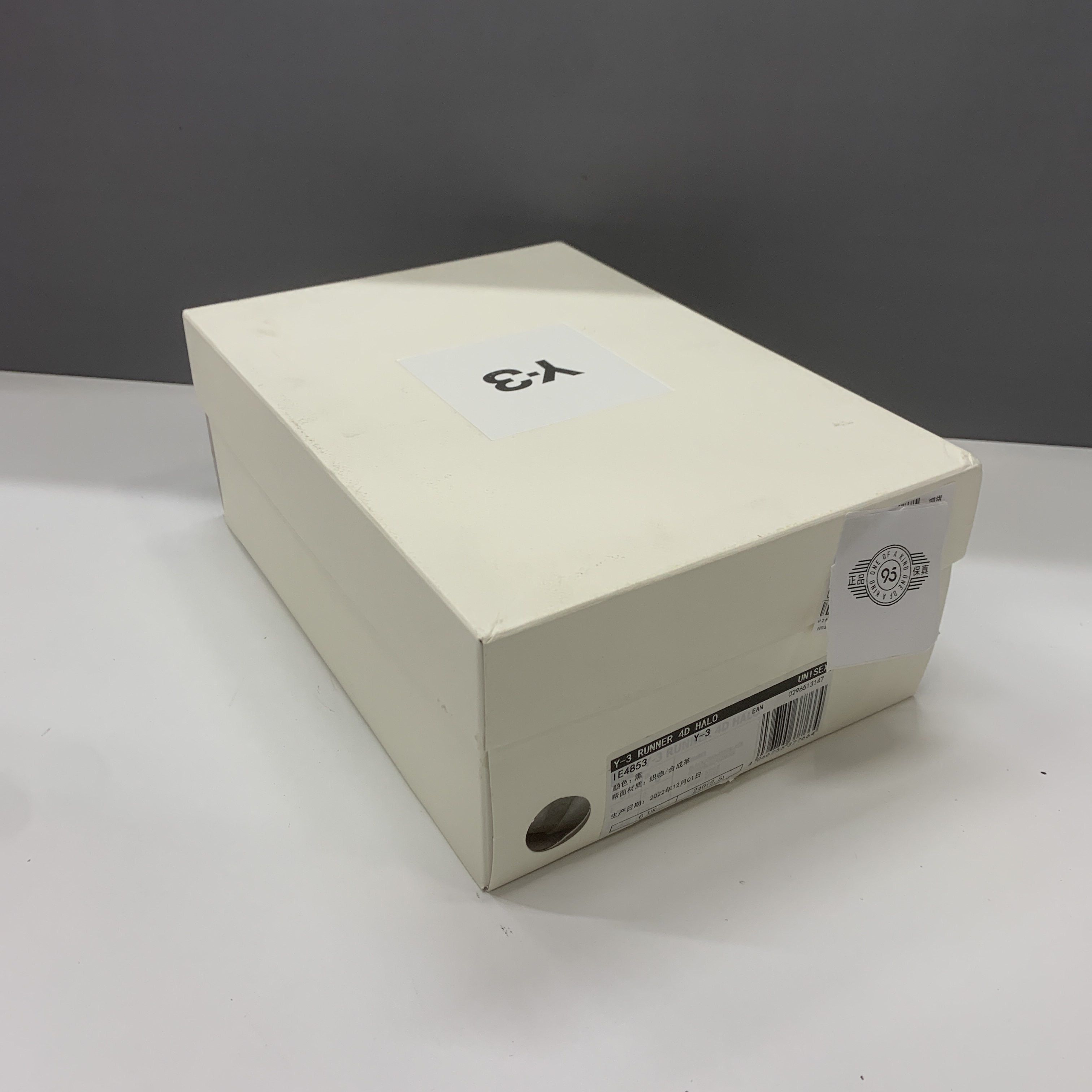 Y-3 Y-3 4D Halo Mesh Sneakers Black Size US 6.5 Size US 6 / EU 39 - 11 Thumbnail