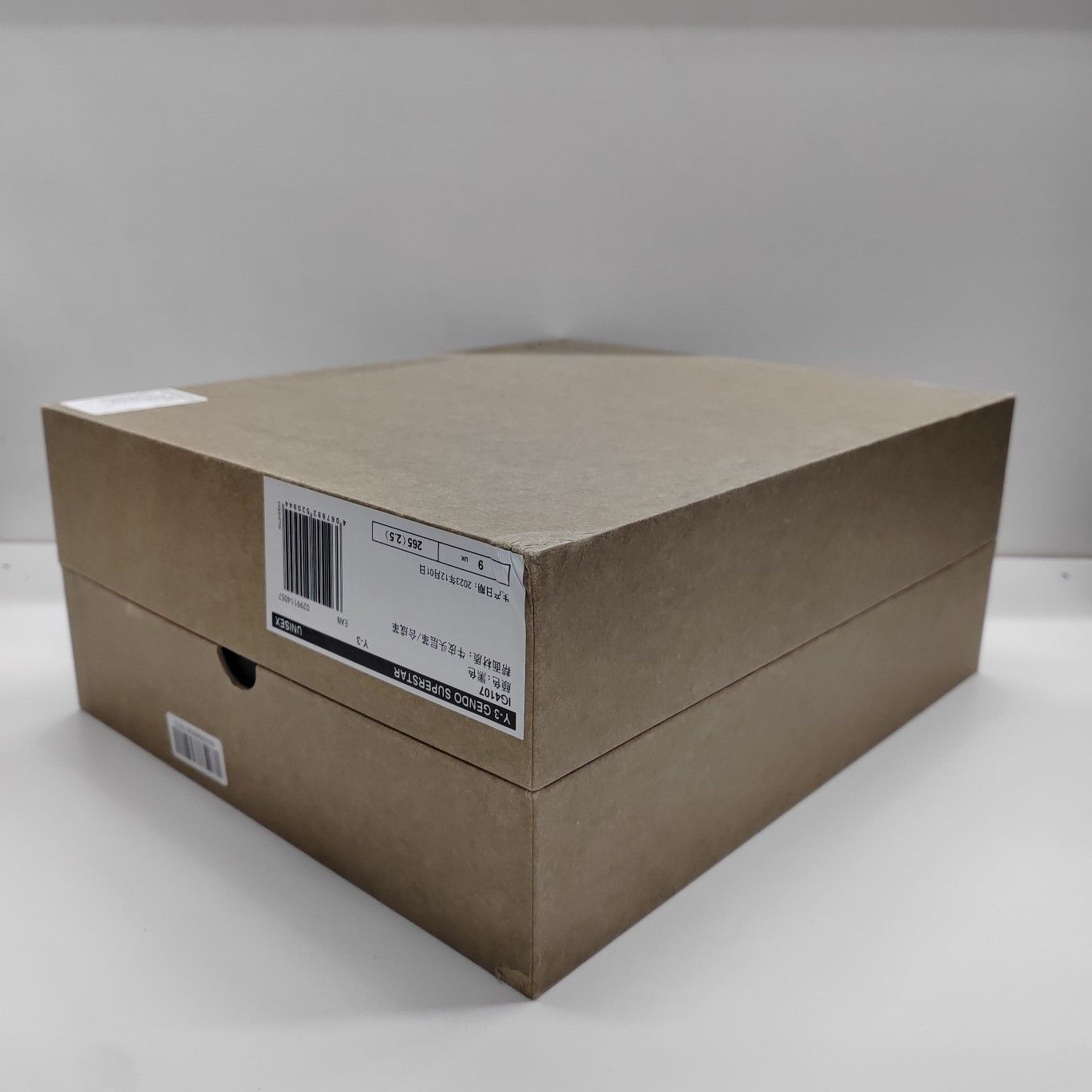 Y-3 Y-3 Gendo Superstar Leather Low-Top Sneakers Size US 10 Size US 10 / EU 43 - 12 Thumbnail