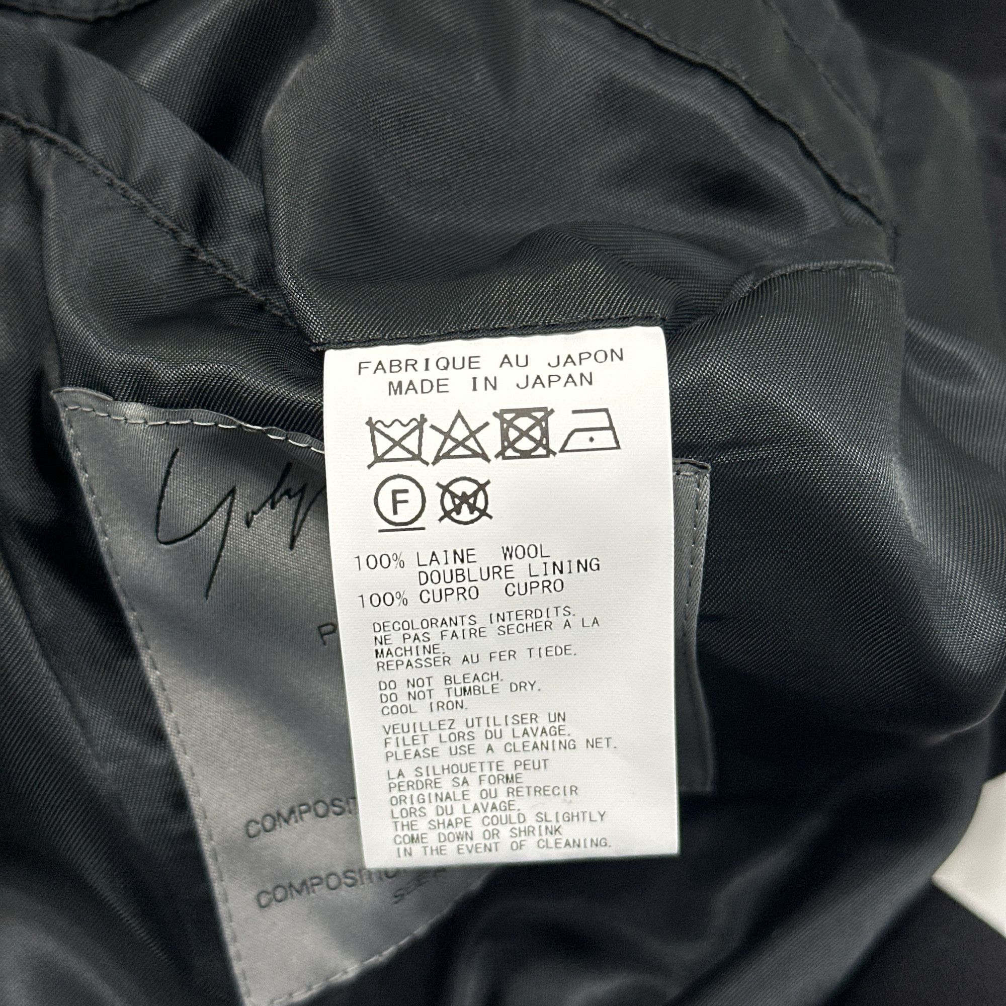 Yohji Yamamoto Yohji Yamamoto Pour Homme Hooded Wool Coat Size 4 Size US XL / EU 56 / 4 - 5 Thumbnail