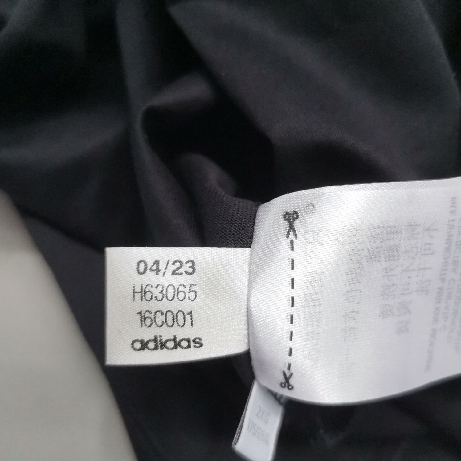 Y-3 Y-3 Logo Stripe Short Sleeve T-Shirt Size XXS Size US XXS / EU 40 - 18 Thumbnail