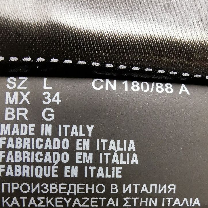 Prada Prada Men 34 Casual Pants Size US 34 / EU 50 - 6 Thumbnail