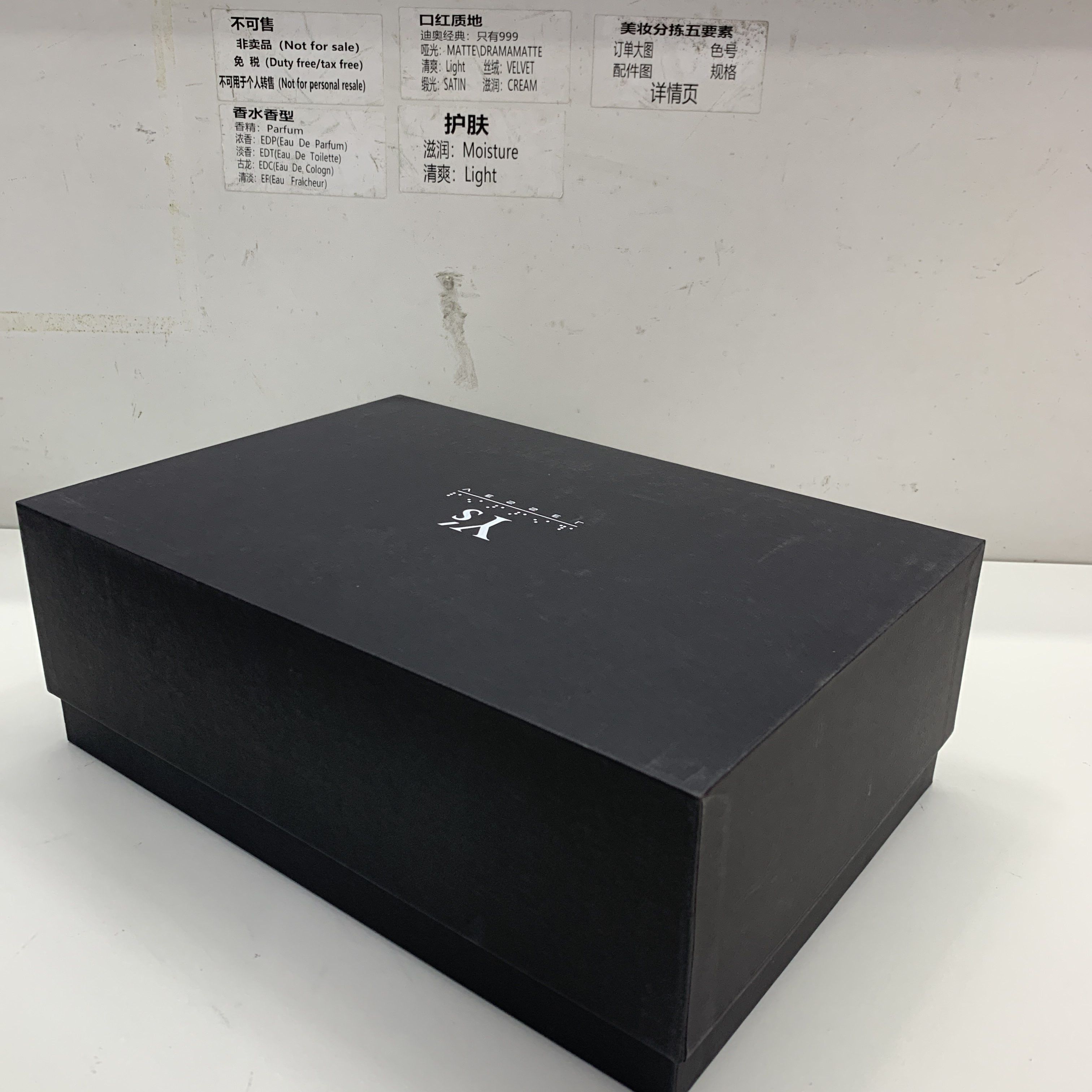xVESSEL xVESSEL x Y's Deconstructed Low-Top Sneakers US 10 Size US 10 / EU 43 - 10 Thumbnail