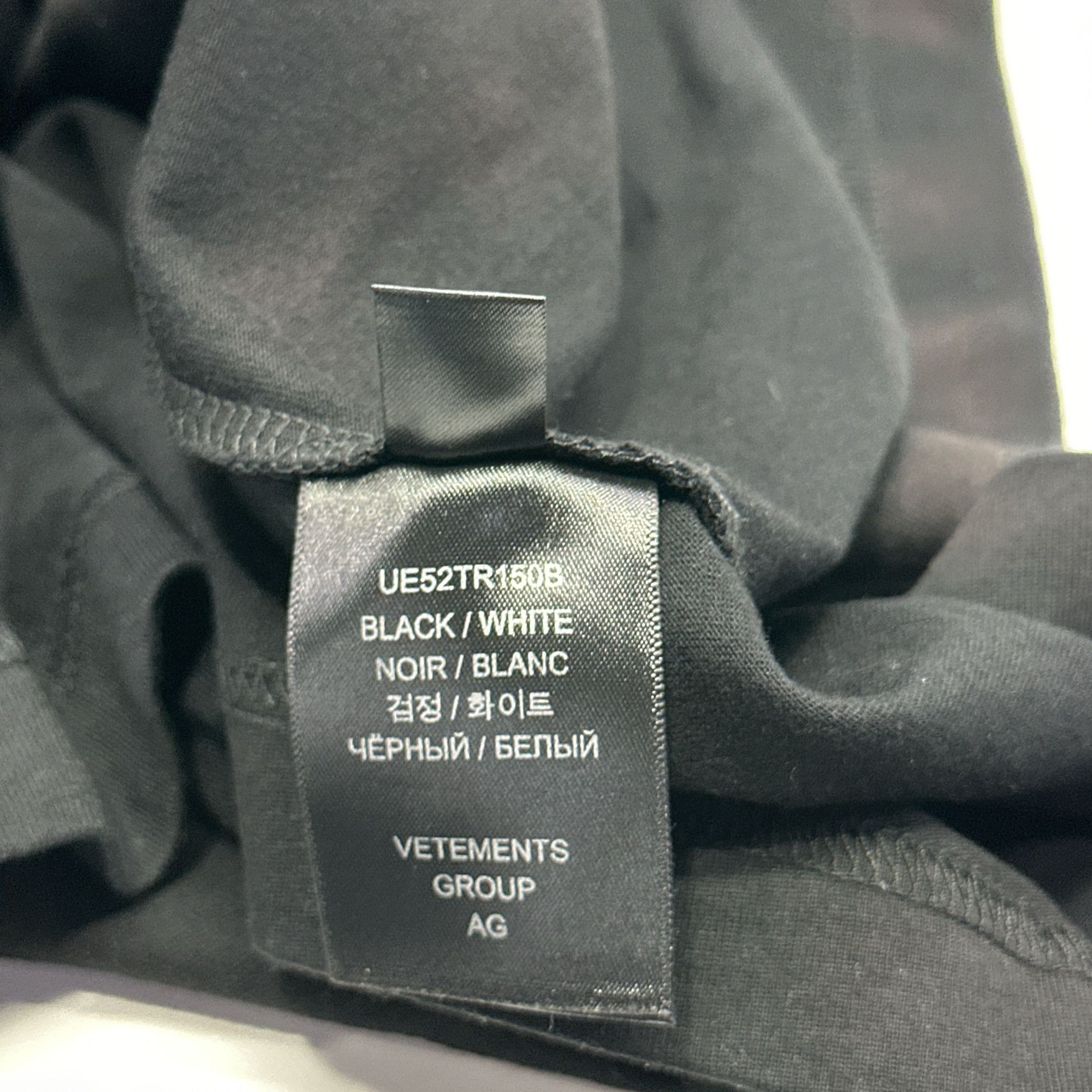 Vetements Vetements Limited Edition Logo T-Shirt Size S Size US S / EU 44-46 / 1 - 6 Thumbnail