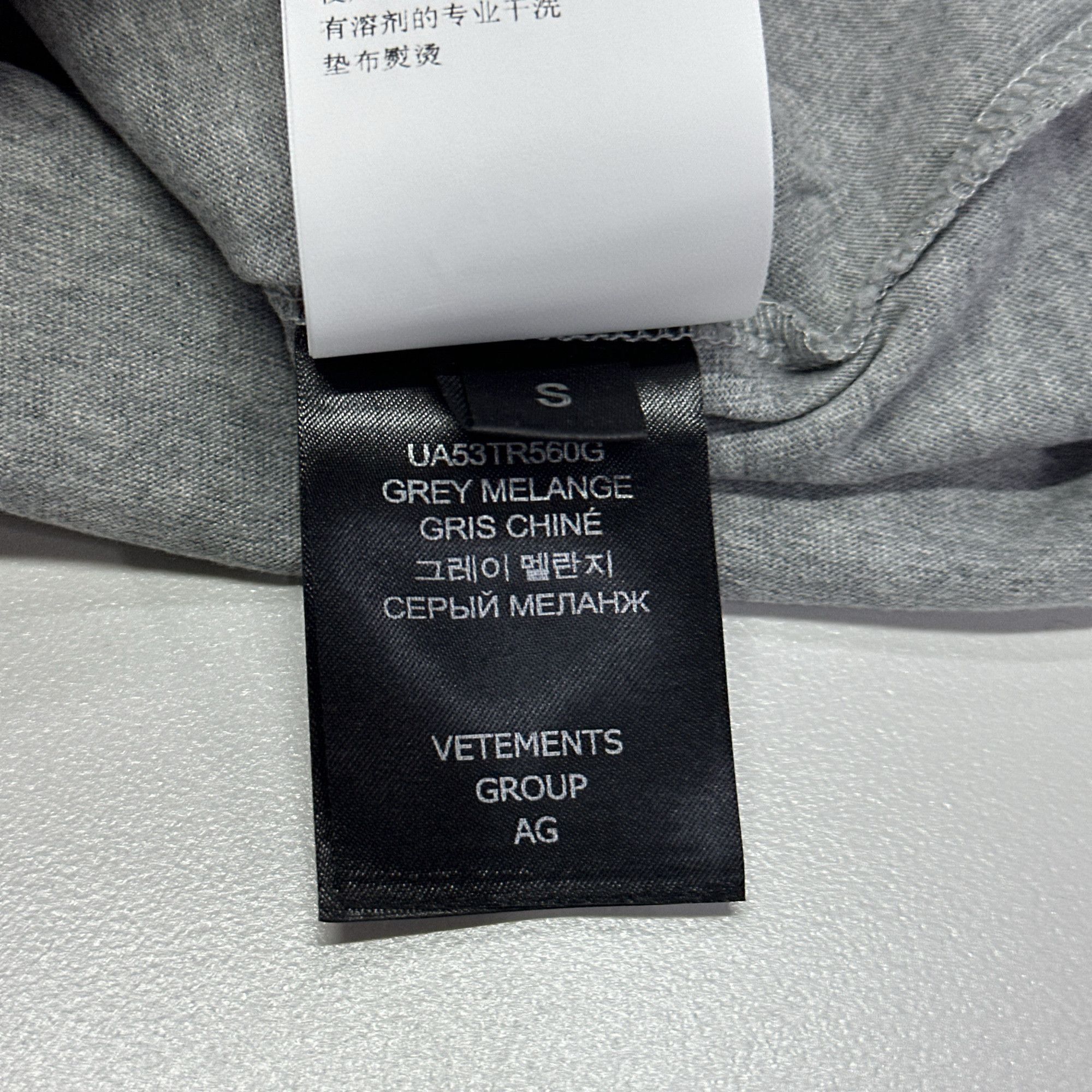 Vetements Vetements Heart Handshake T-Shirt Size S Size US S / EU 44-46 / 1 - 6 Thumbnail