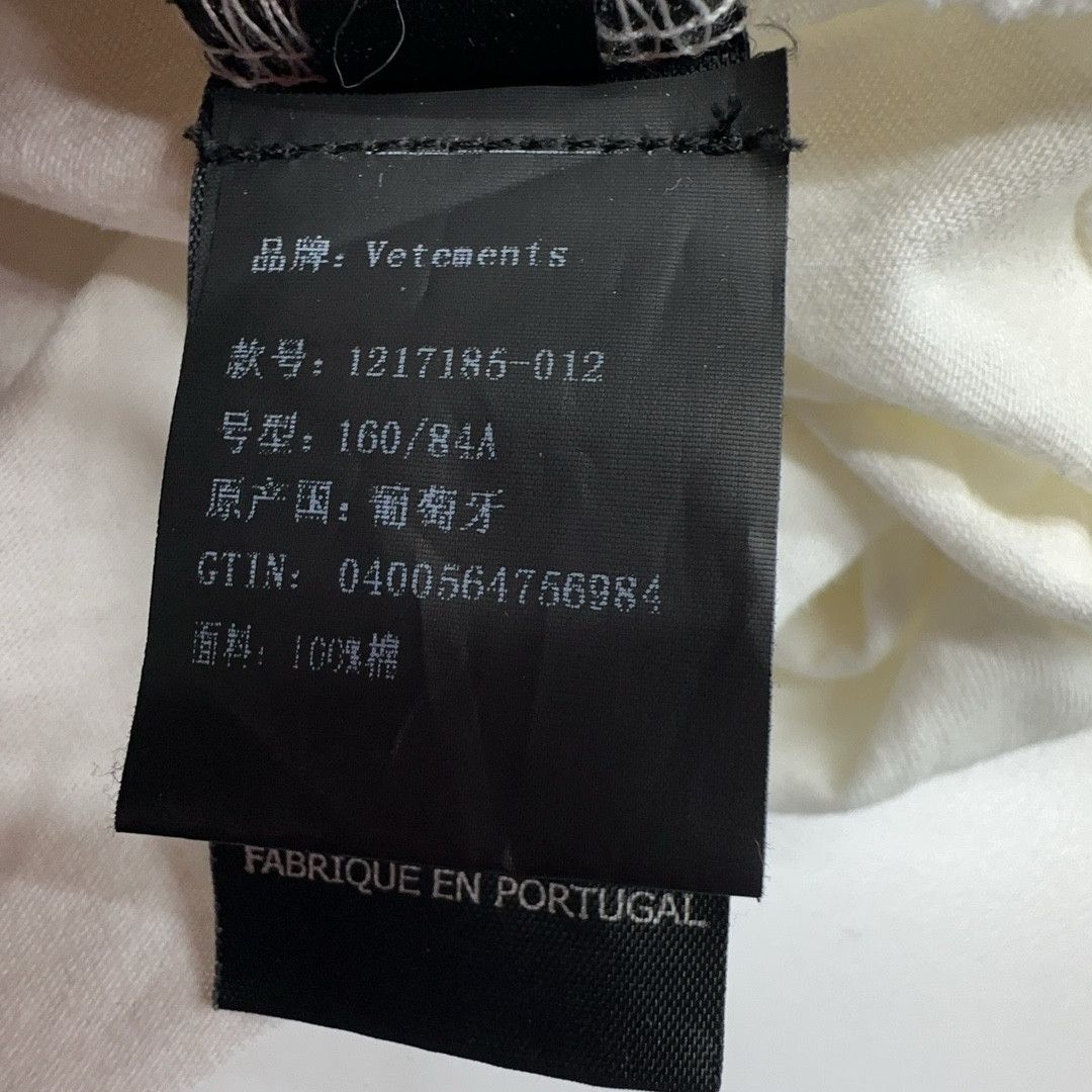 Vetements Vetements I Love Paris Hilton T-Shirt Size S Size US S / EU 44-46 / 1 - 6 Thumbnail