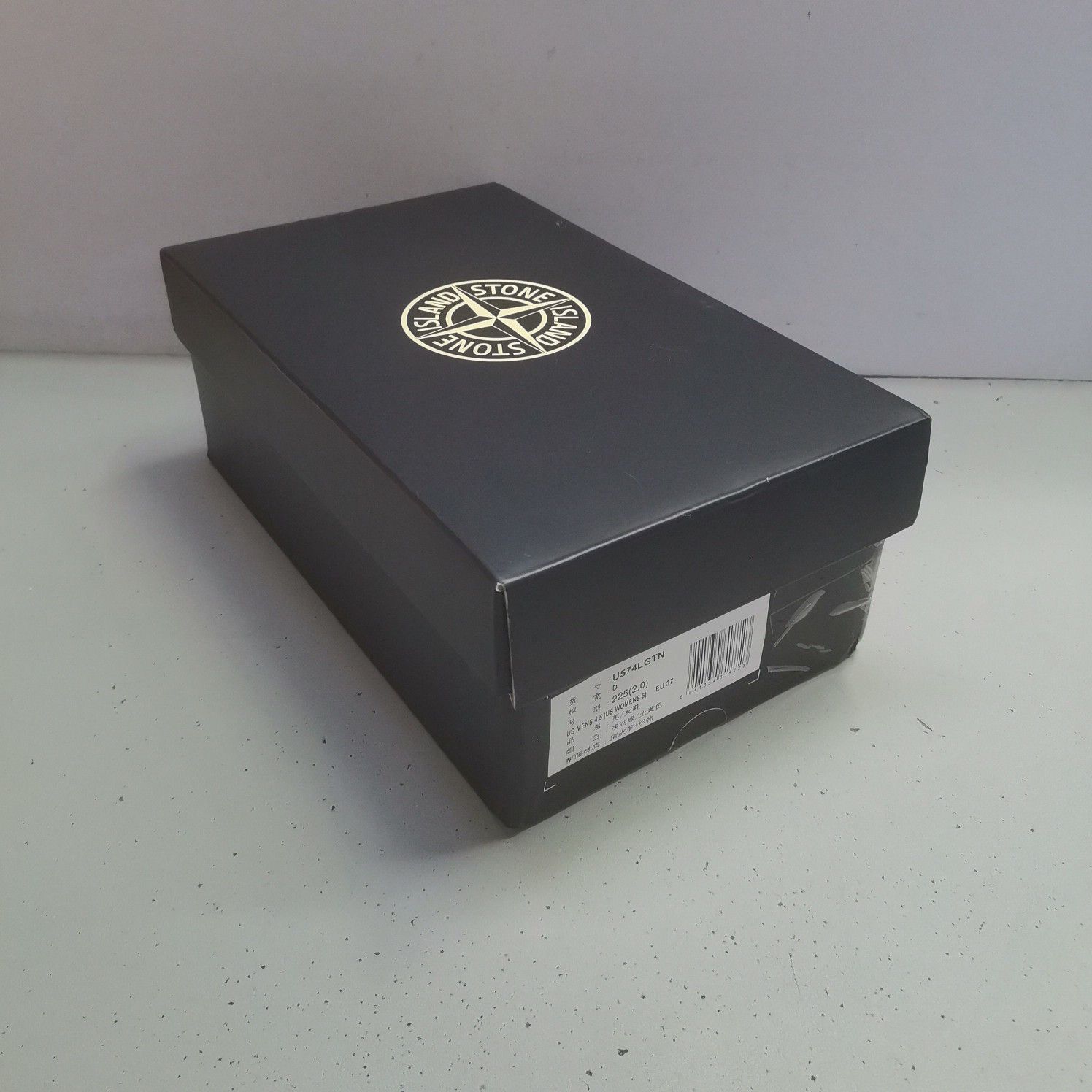New Balance Stone Island x New Balance 574 Green Sneakers US 5 Size US 5 / EU 37 - 10 Thumbnail