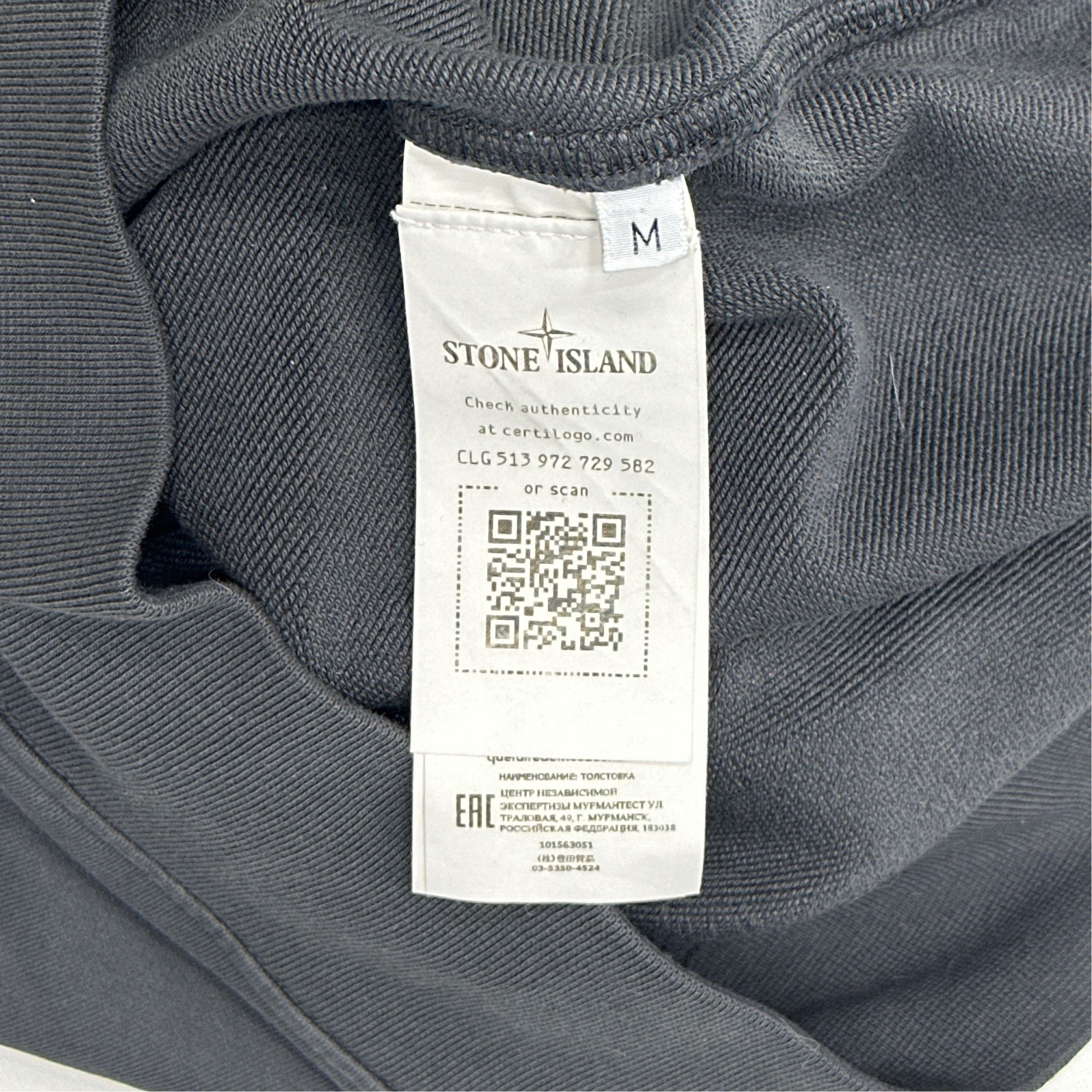 Stone Island Stone Island Compass Patch Sweatshirt Size M Size US M / EU 48-50 / 2 - 3 Thumbnail