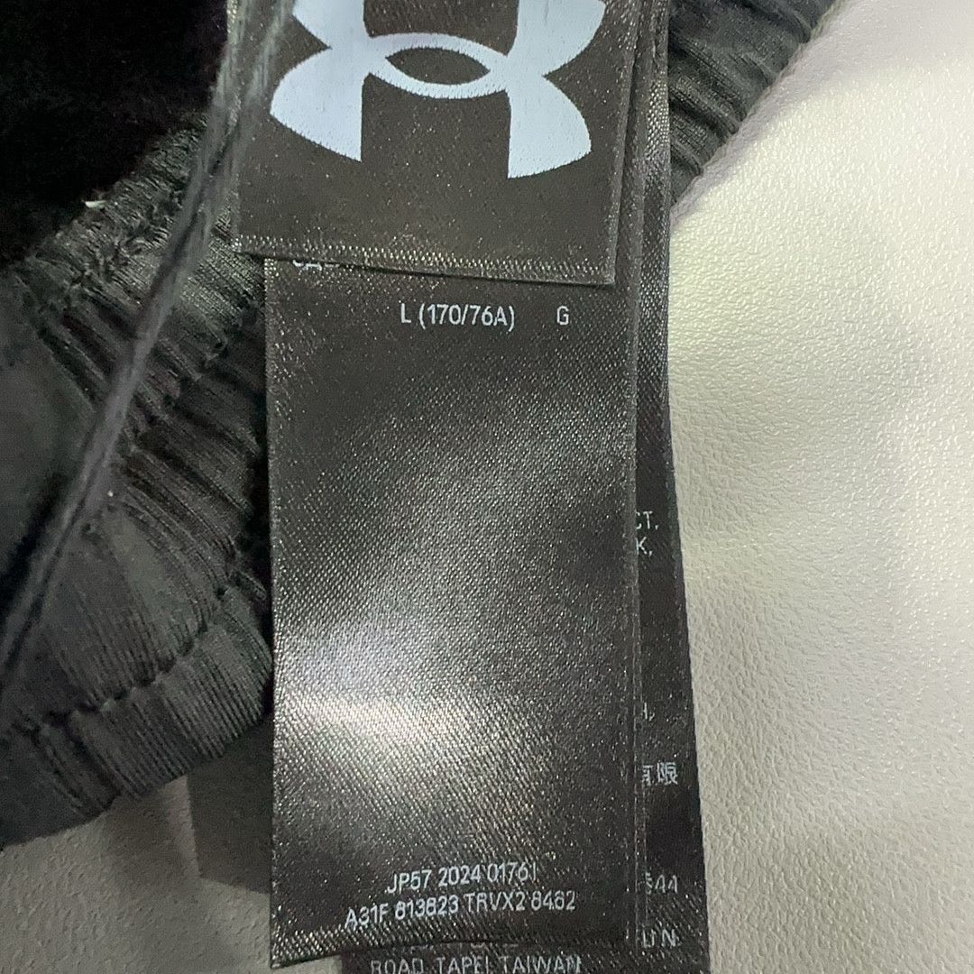 Balenciaga × Under Armour Balenciaga x Under Armour Logo Track Joggers Size L Size US 34 / EU 50 - 5 Thumbnail
