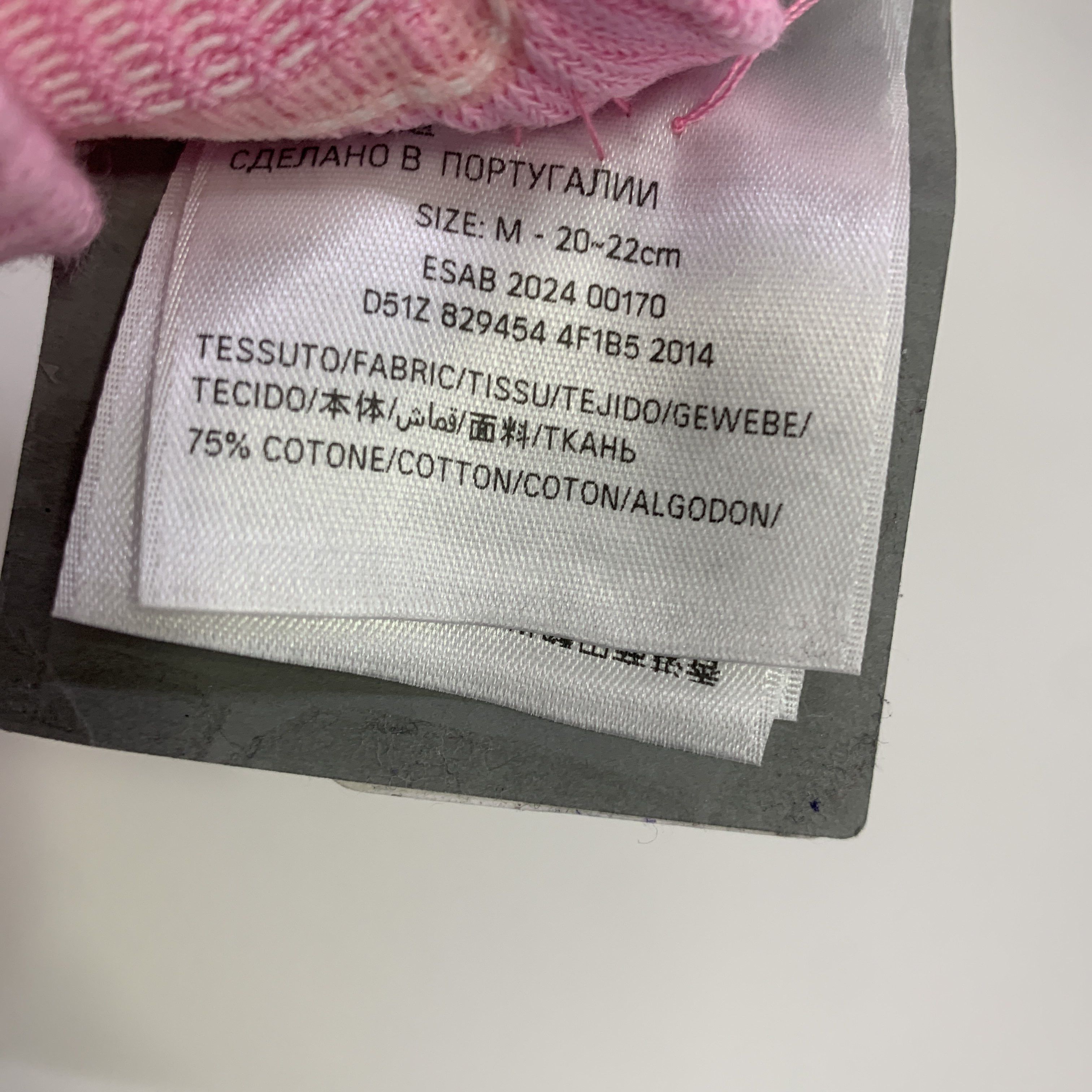 Balenciaga Balenciaga Laurel Socks Size M Size ONE SIZE - 2 Thumbnail