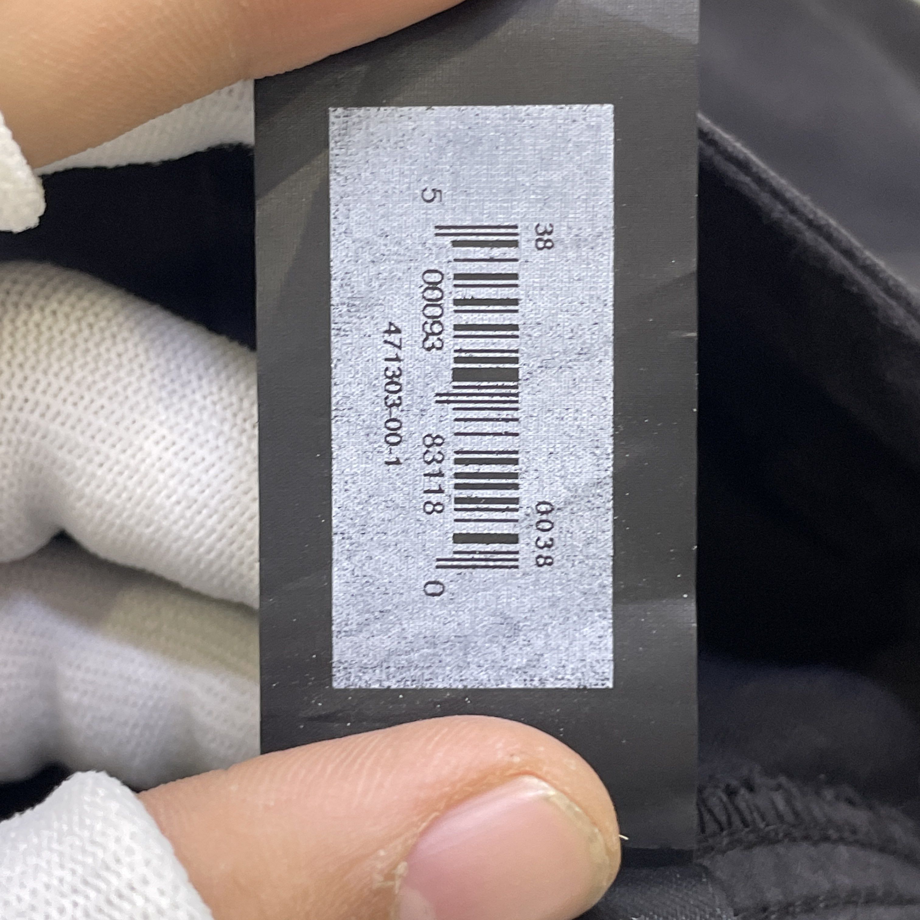 Yeezy Yeezy x Gap Black Casual Pants Size 38 Size US 38 / EU 54 - 4 Thumbnail