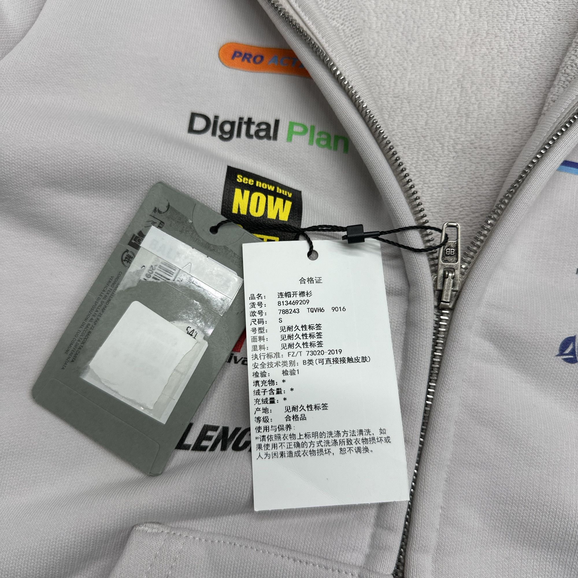 Balenciaga Balenciaga All-Over Logo Hoodie Size S Size US S / EU 44-46 / 1 - 4 Thumbnail