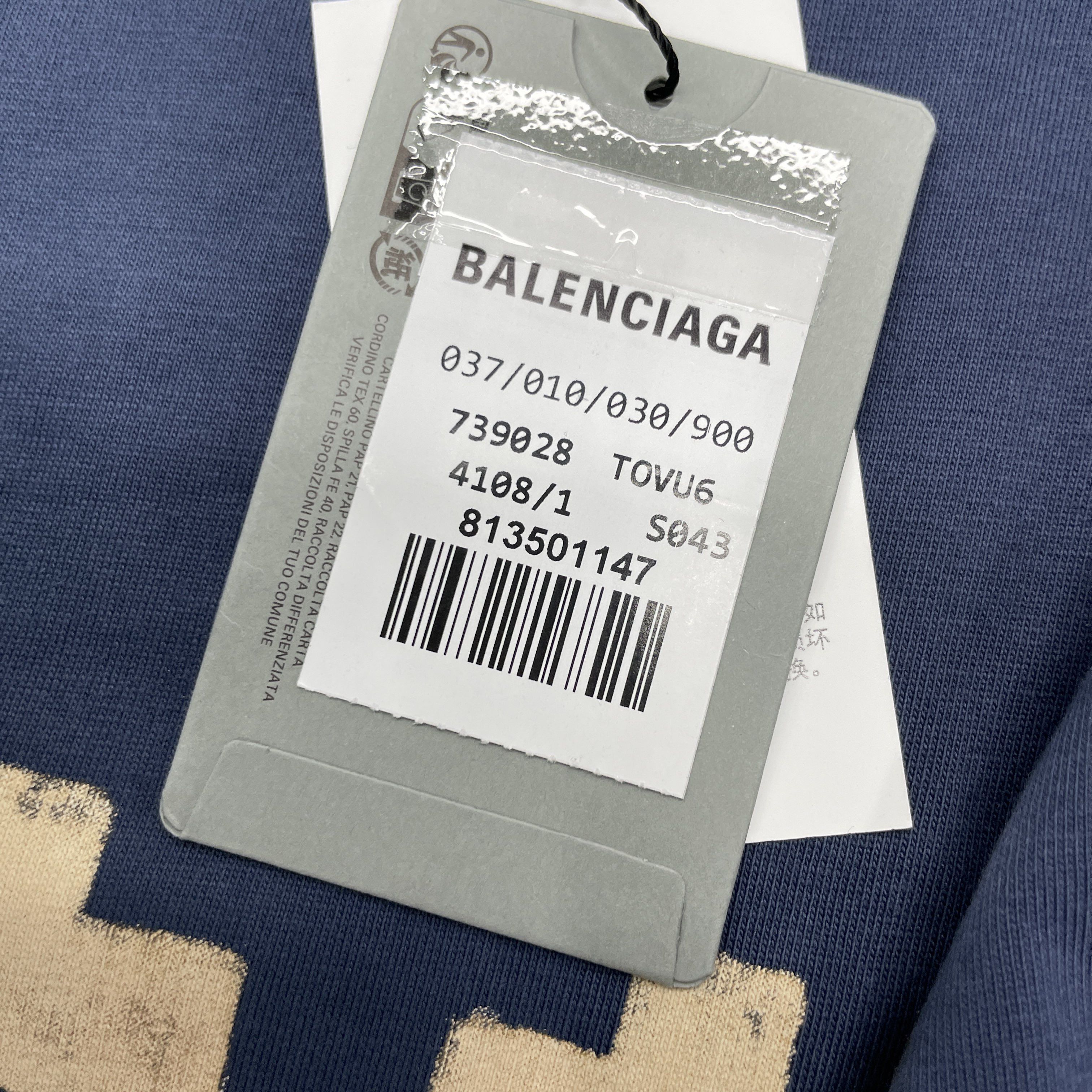 Balenciaga Balenciaga Crypto Logo T-Shirt Size S Size US S / EU 44-46 / 1 - 5 Thumbnail
