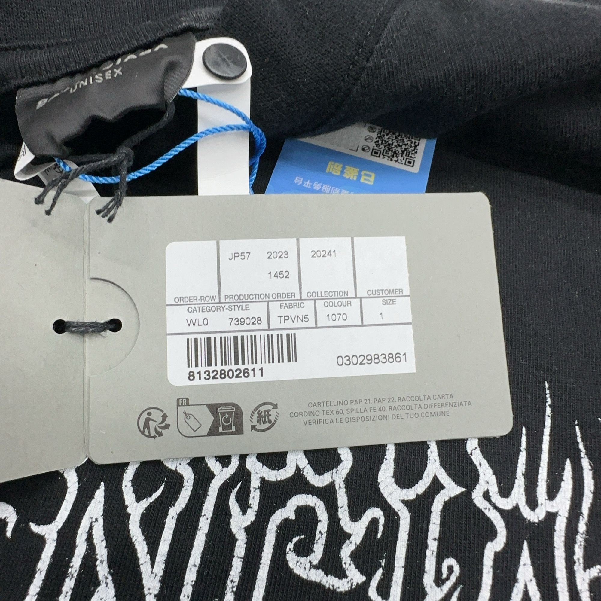 Balenciaga Balenciaga Tribal Graphic T-Shirt Size S Size US S / EU 44-46 / 1 - 5 Thumbnail