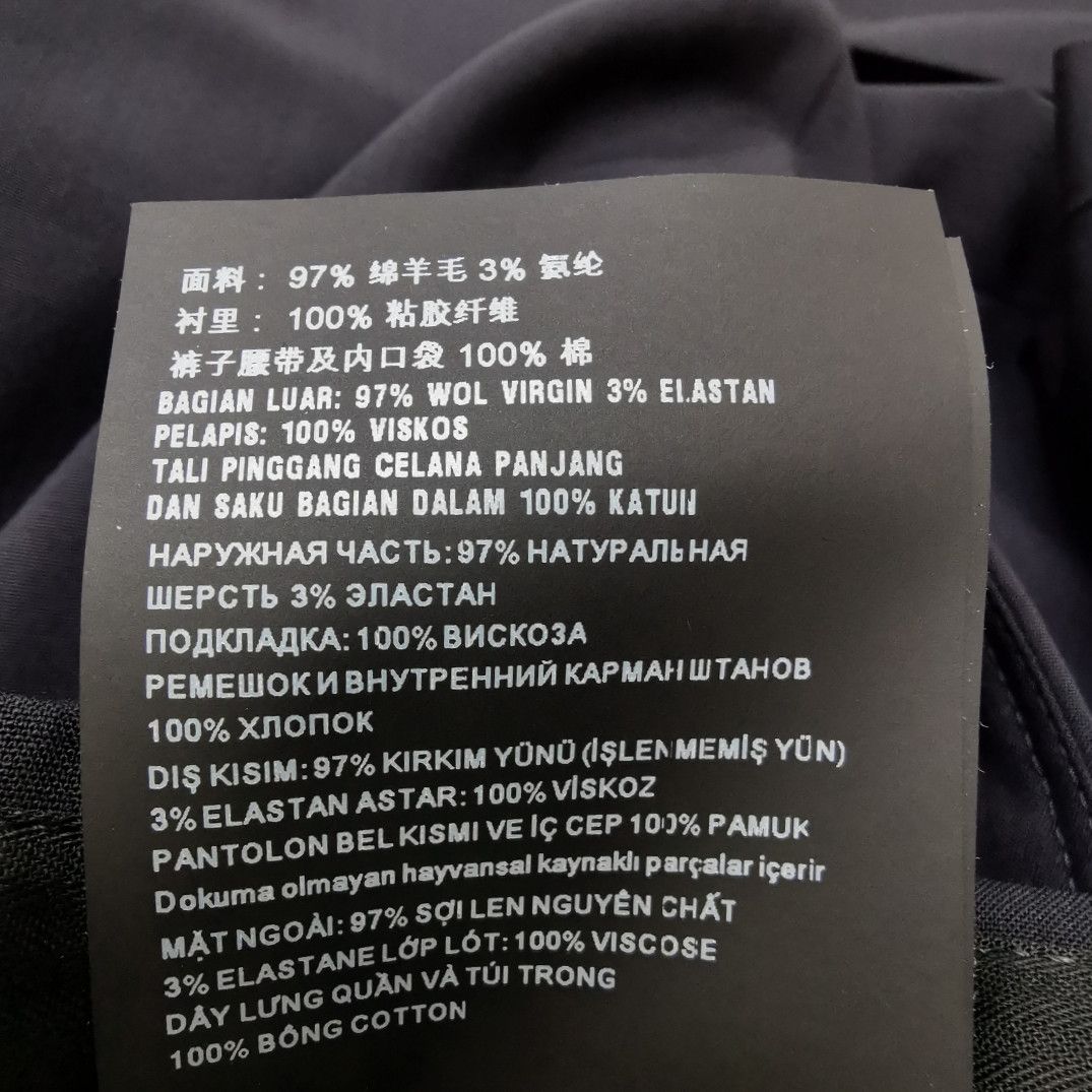 Prada Prada Men 30 Casual Pants Size US 30 / EU 46 - 9 Thumbnail