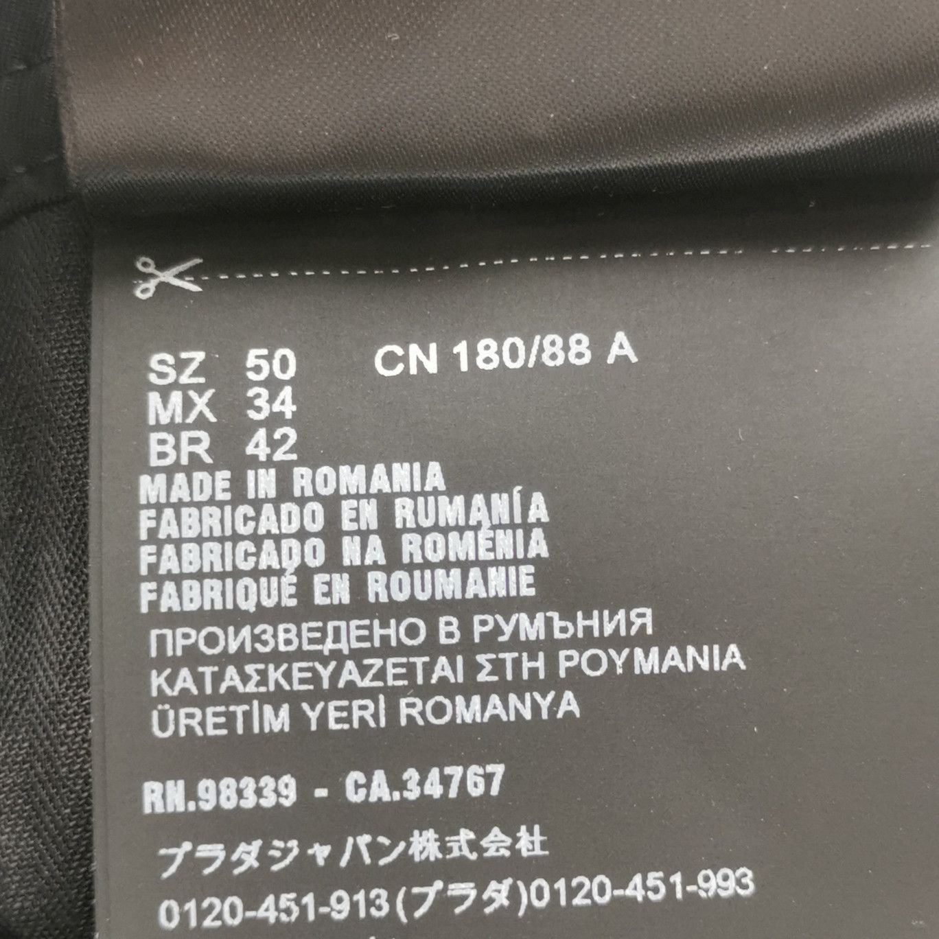 Prada Prada Men 34 Jumpsuits Size US 34 / EU 50 - 8 Thumbnail