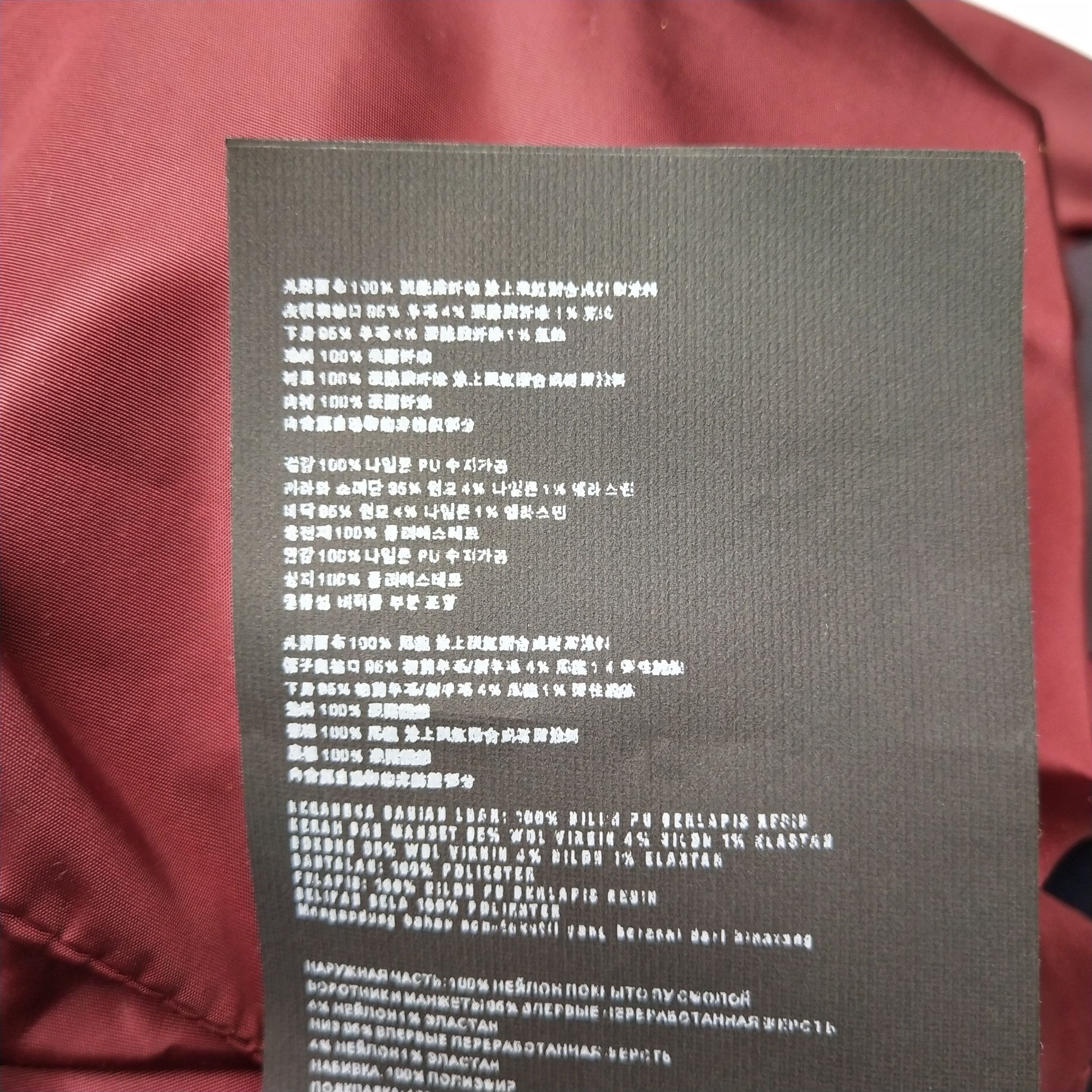 Prada Prada Men s Heavy Coats Size US S / EU 44-46 / 1 - 8 Thumbnail