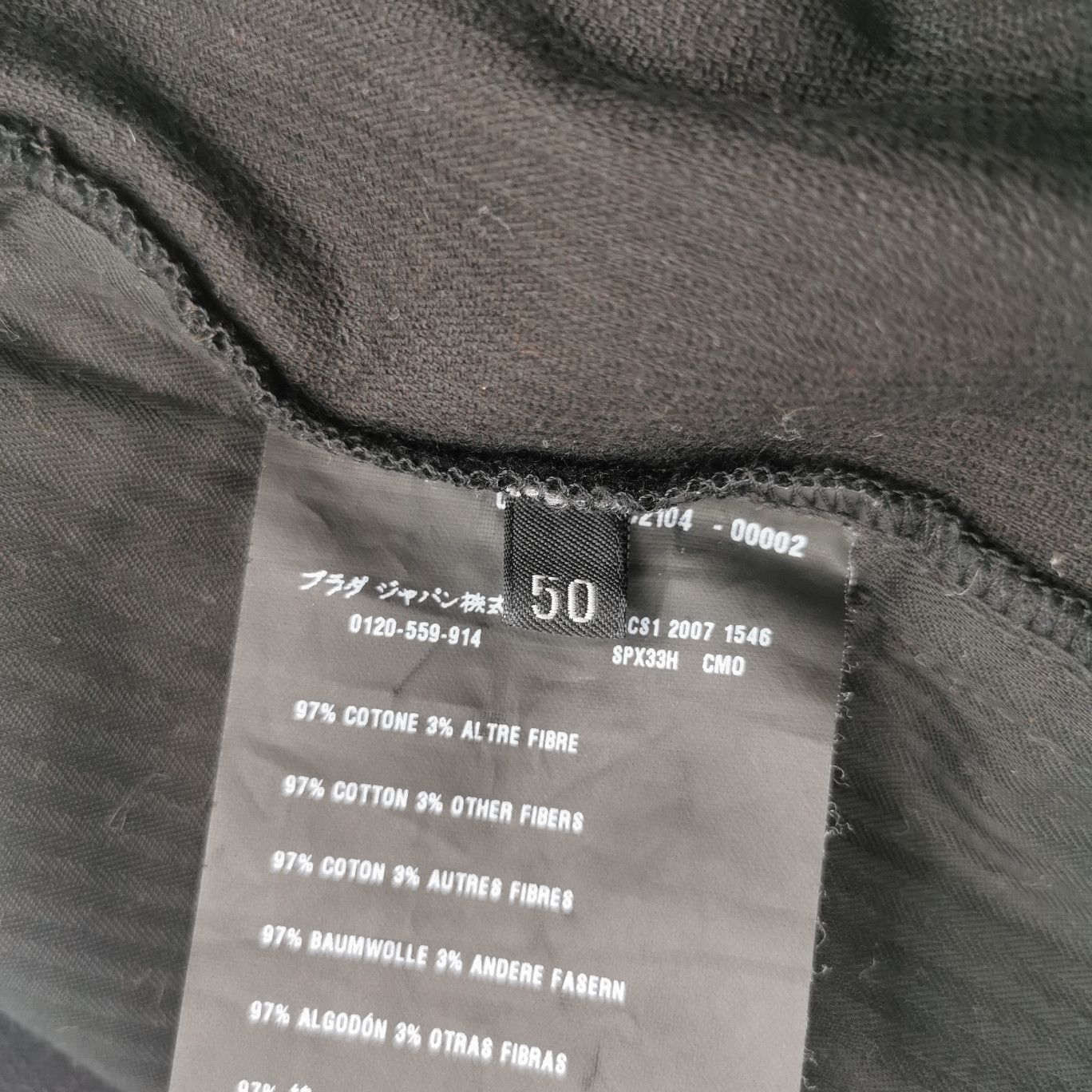 Prada Prada Men 34 Casual Pants Size US 34 / EU 50 - 6 Thumbnail