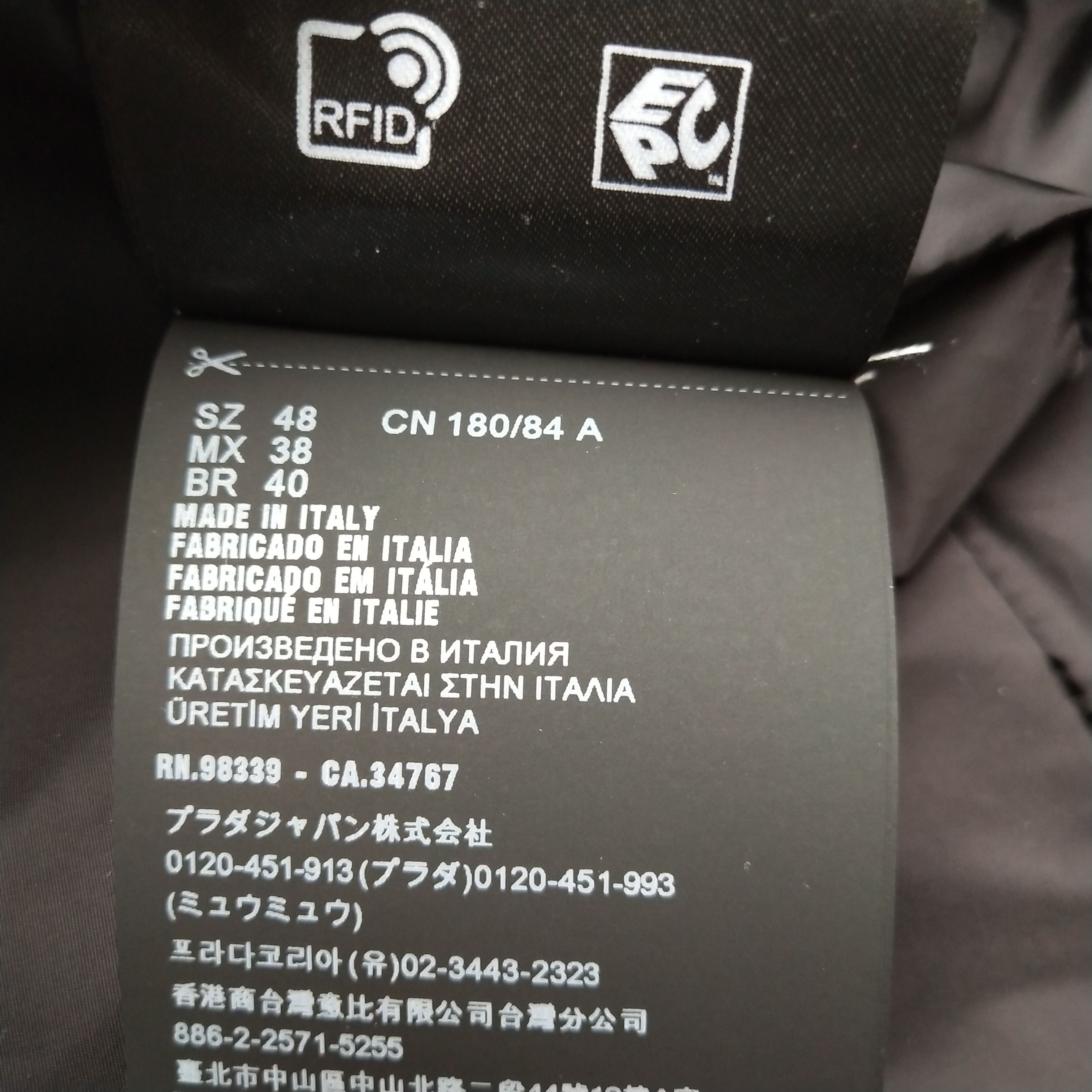 Prada Prada Men m Vests Size US M / EU 48-50 / 2 - 8 Thumbnail